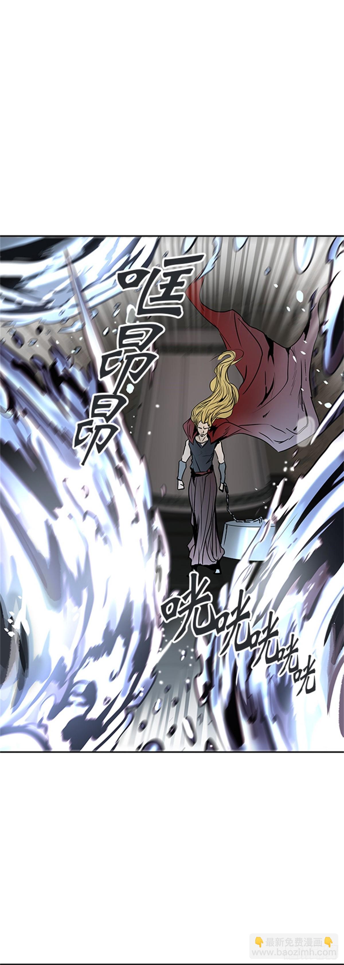 309.地狱列车 -王男-(1/2)-第310话