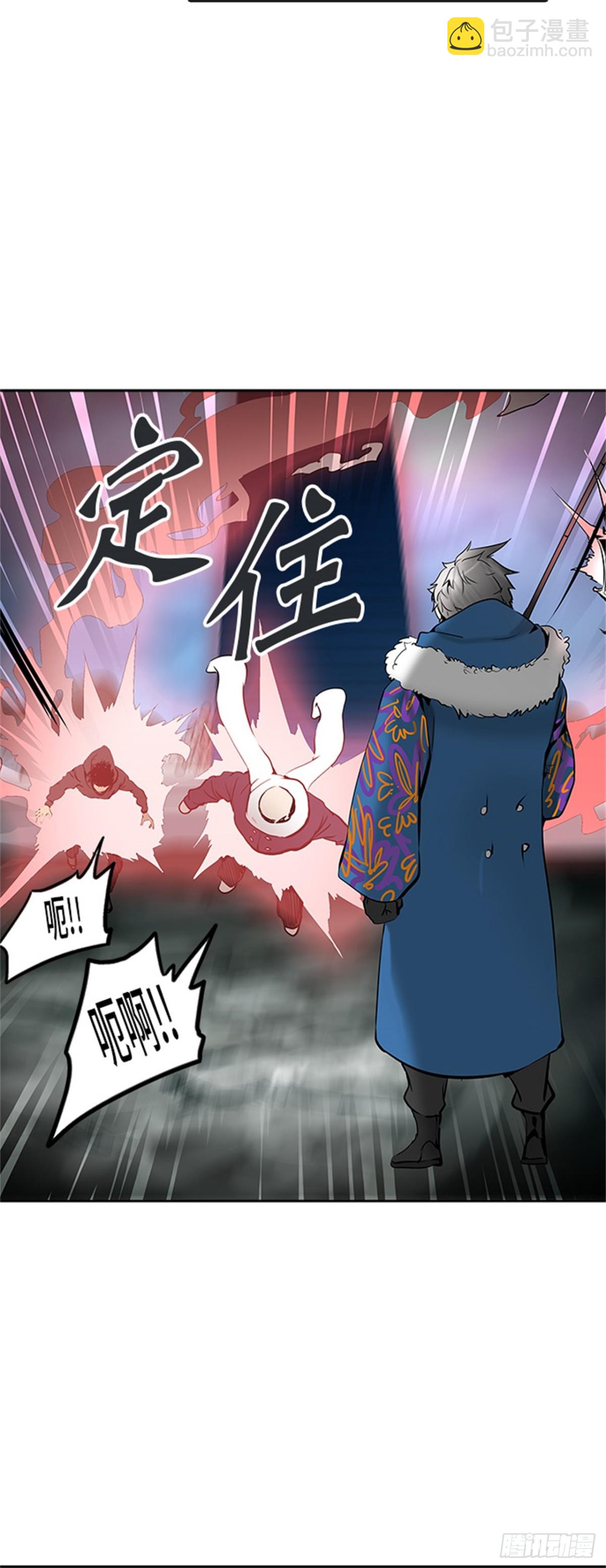 309.地狱列车 -王男-(1/2)-第310话