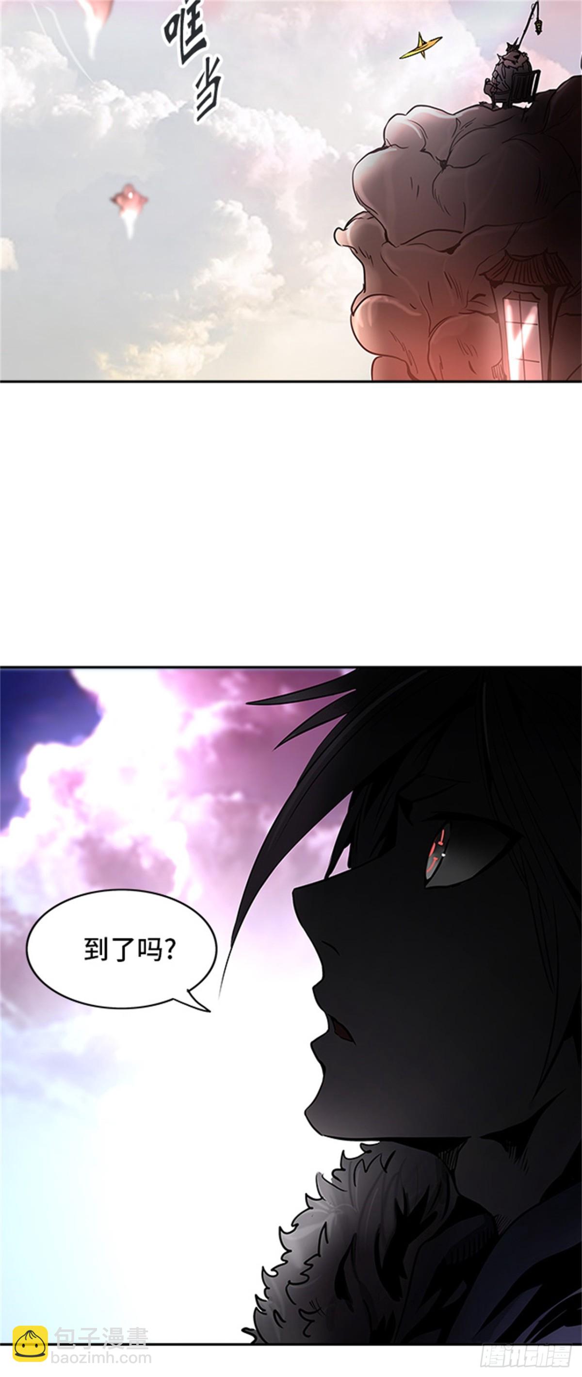 309.地狱列车 -王男-(1/2)-第310话