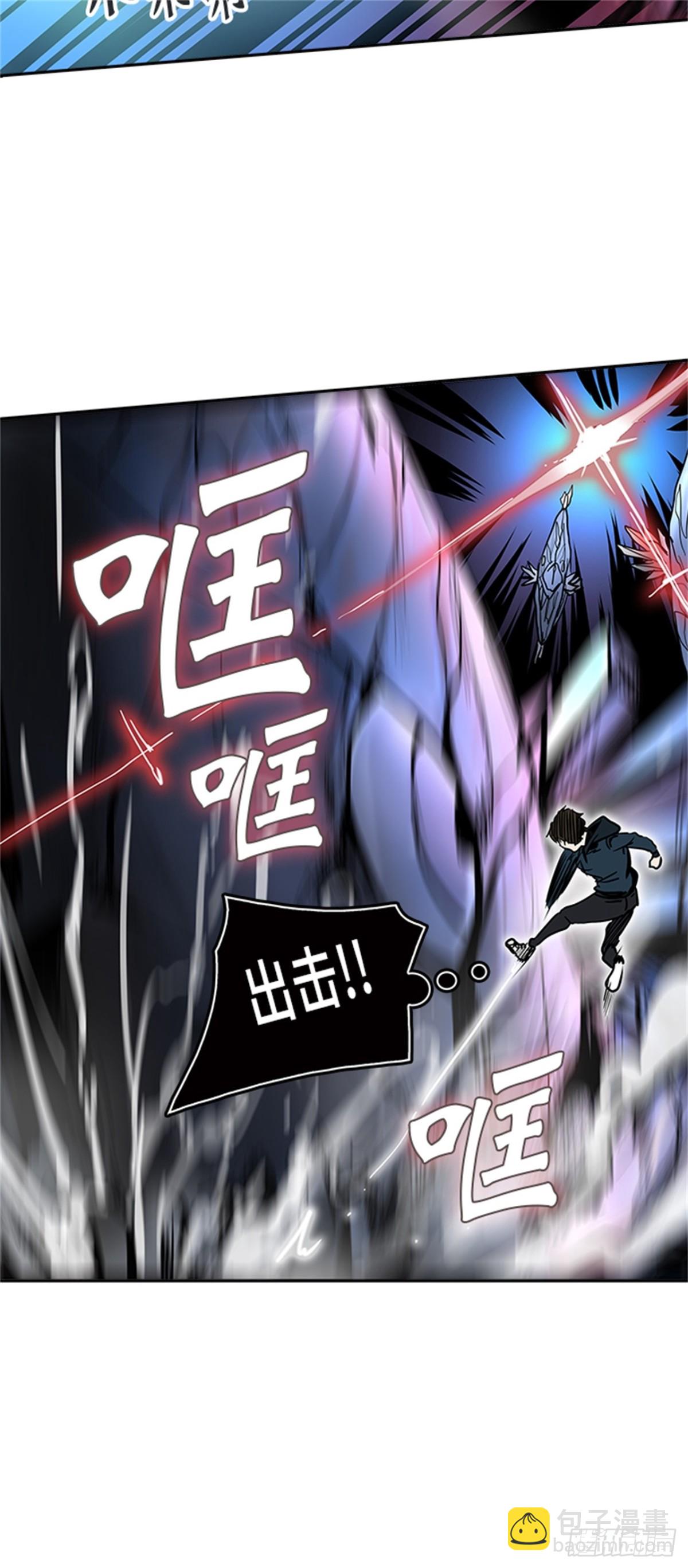 311.地狱列车 -死亡之层-(1/2)-第312话
