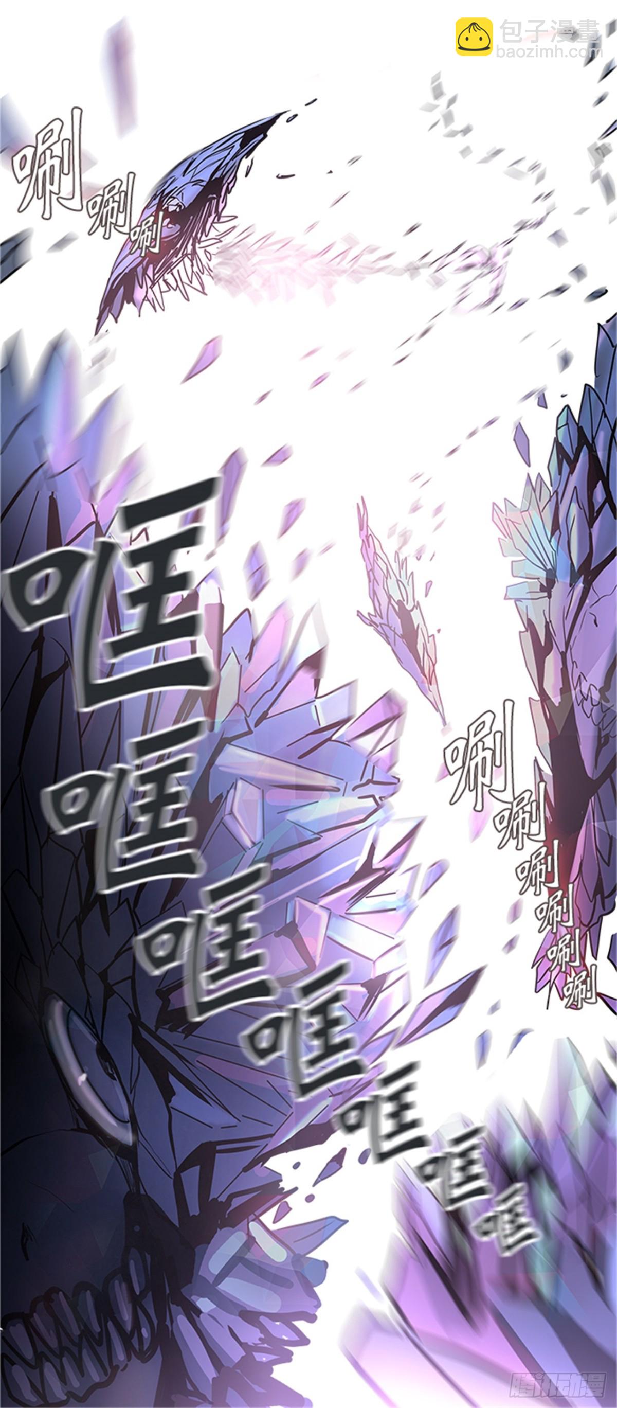 311.地狱列车 -死亡之层-(1/2)-第312话