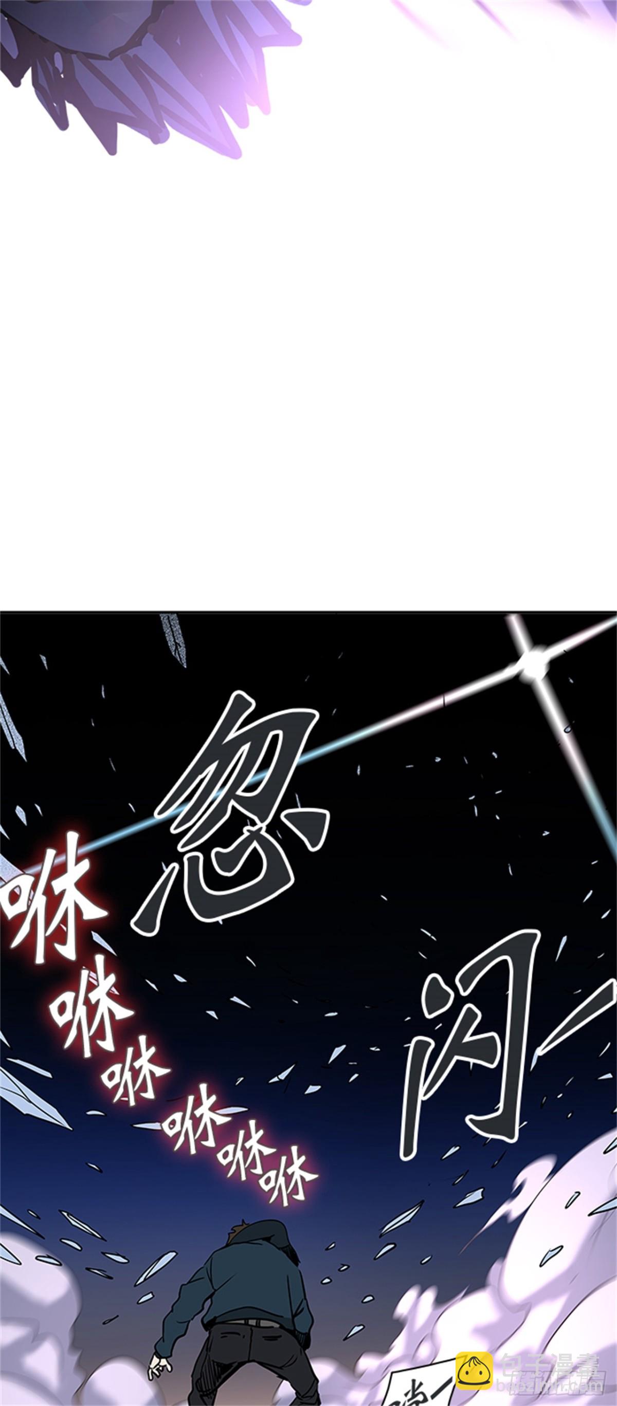 311.地狱列车 -死亡之层-(1/2)-第312话