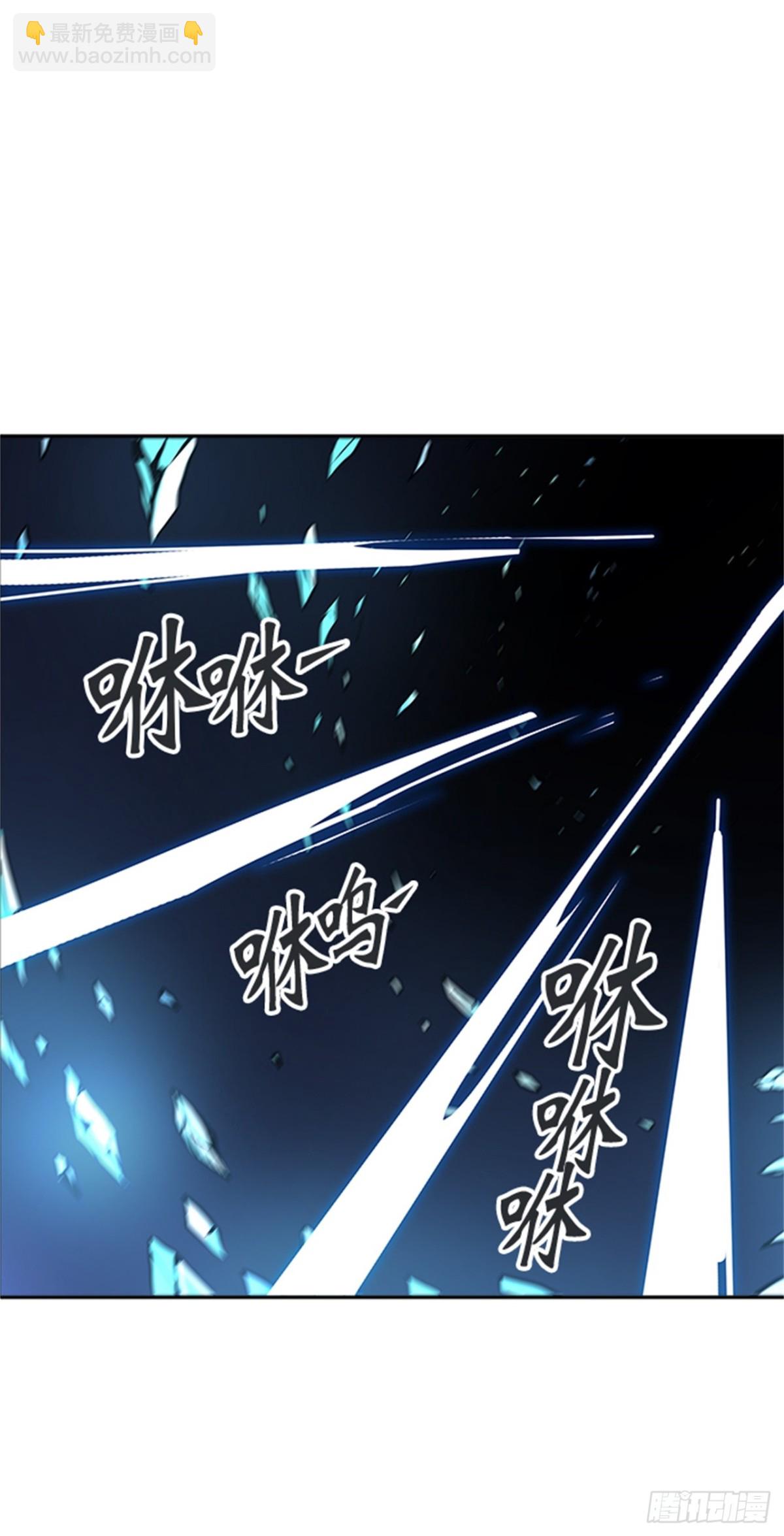 311.地狱列车 -死亡之层-(1/2)-第312话