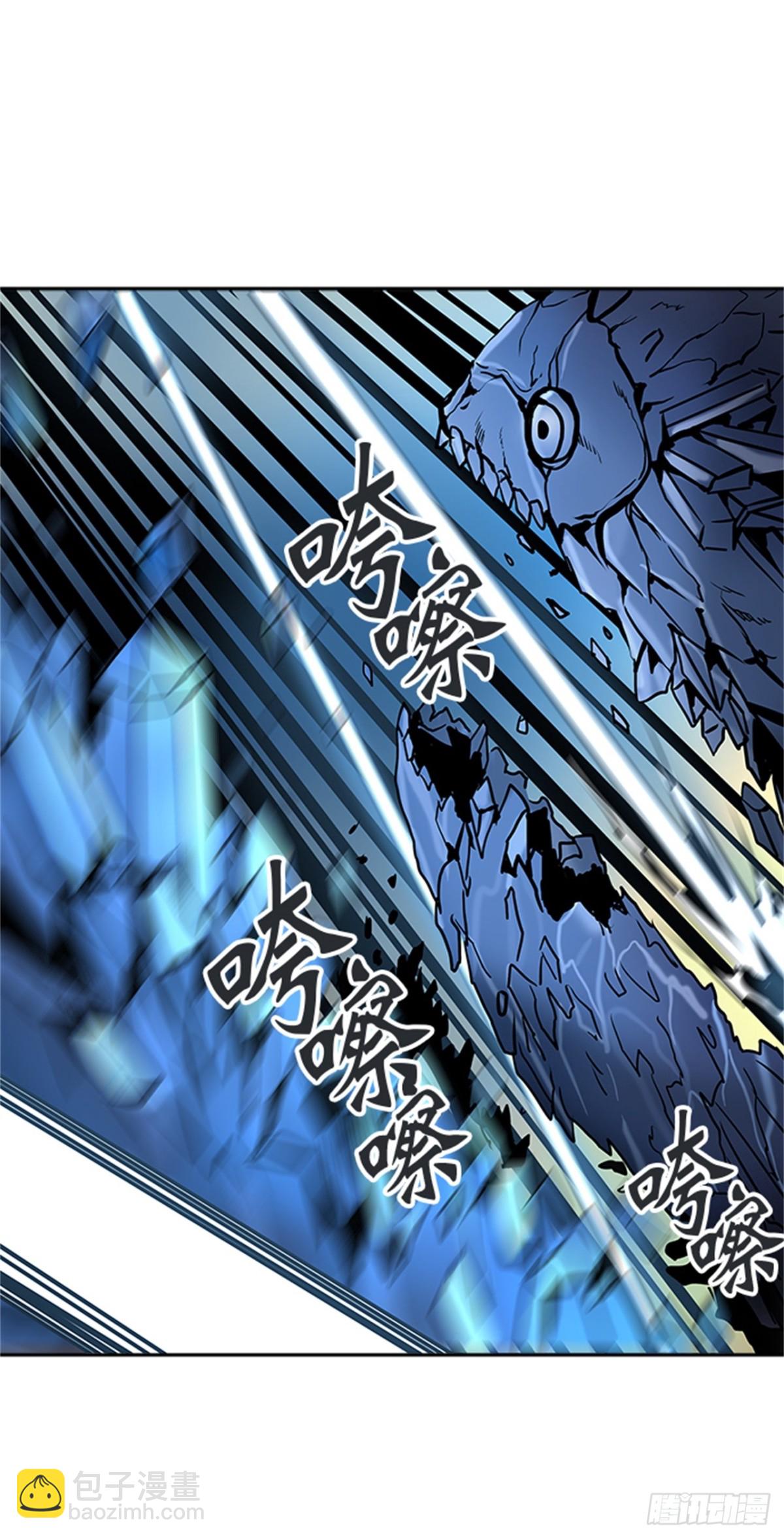 311.地狱列车 -死亡之层-(1/2)-第312话