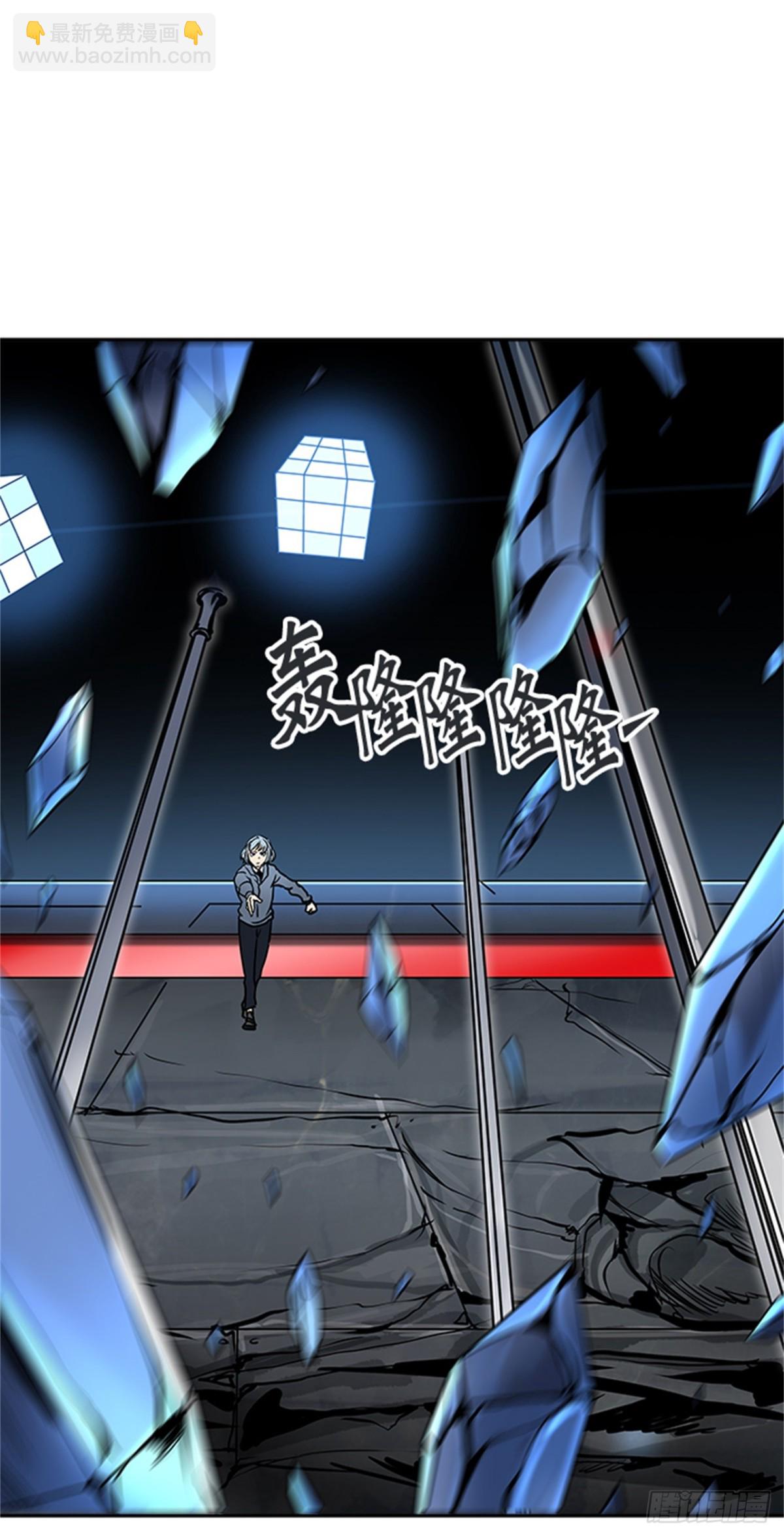 311.地狱列车 -死亡之层-(1/2)-第312话