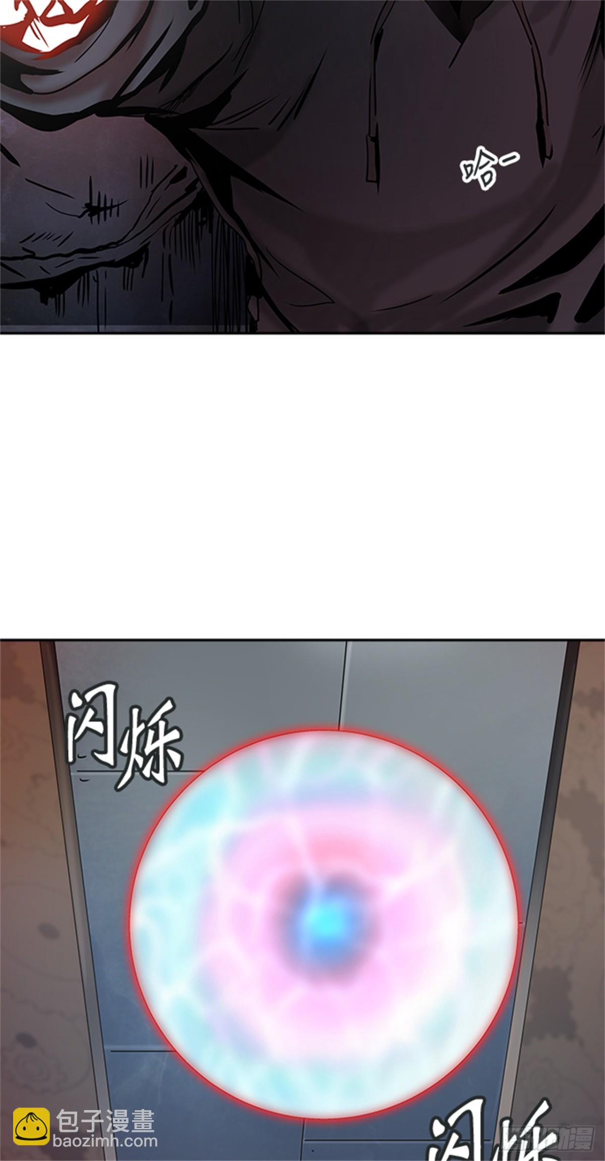 311.地狱列车 -死亡之层-(1/2)-第312话