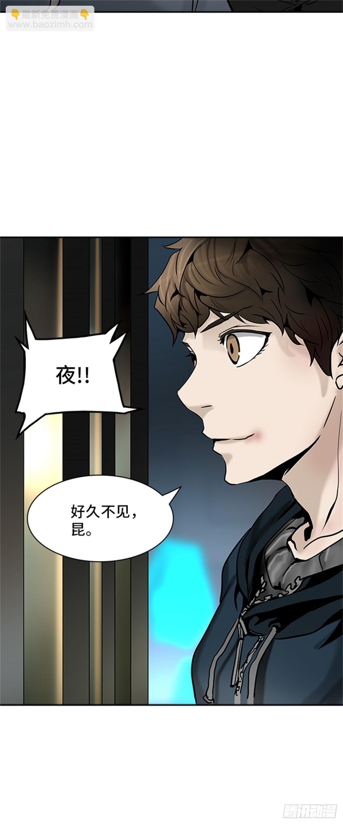 311.地狱列车 -死亡之层-(1/2)-第312话