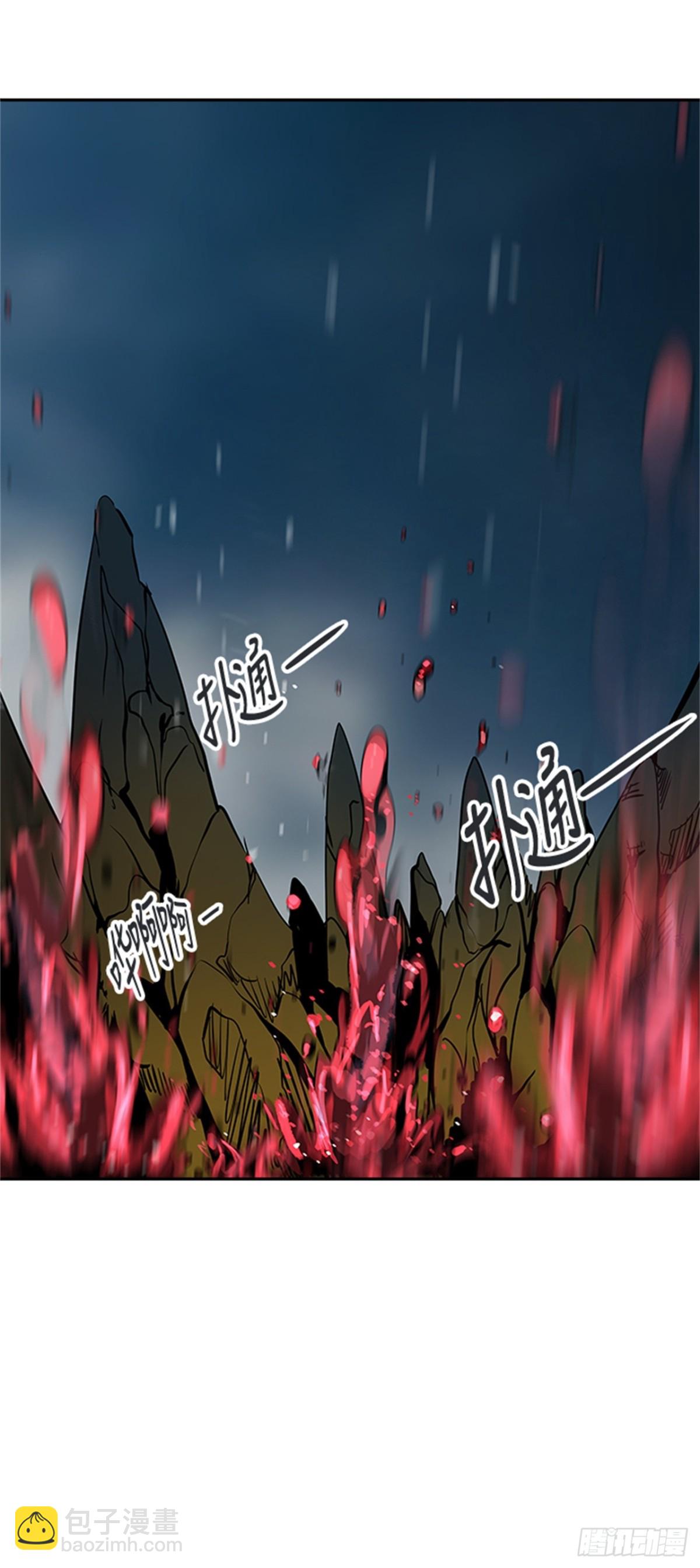 313.地狱列车 -死亡之层-(1/2)-第314话