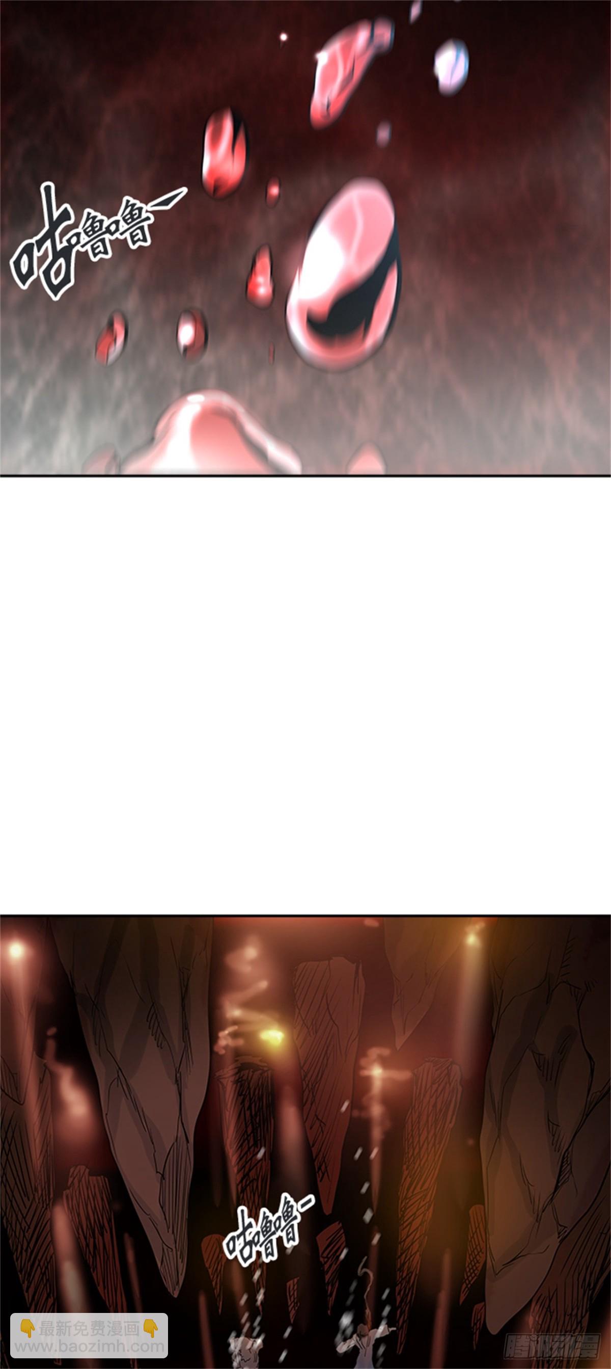 313.地狱列车 -死亡之层-(1/2)-第314话