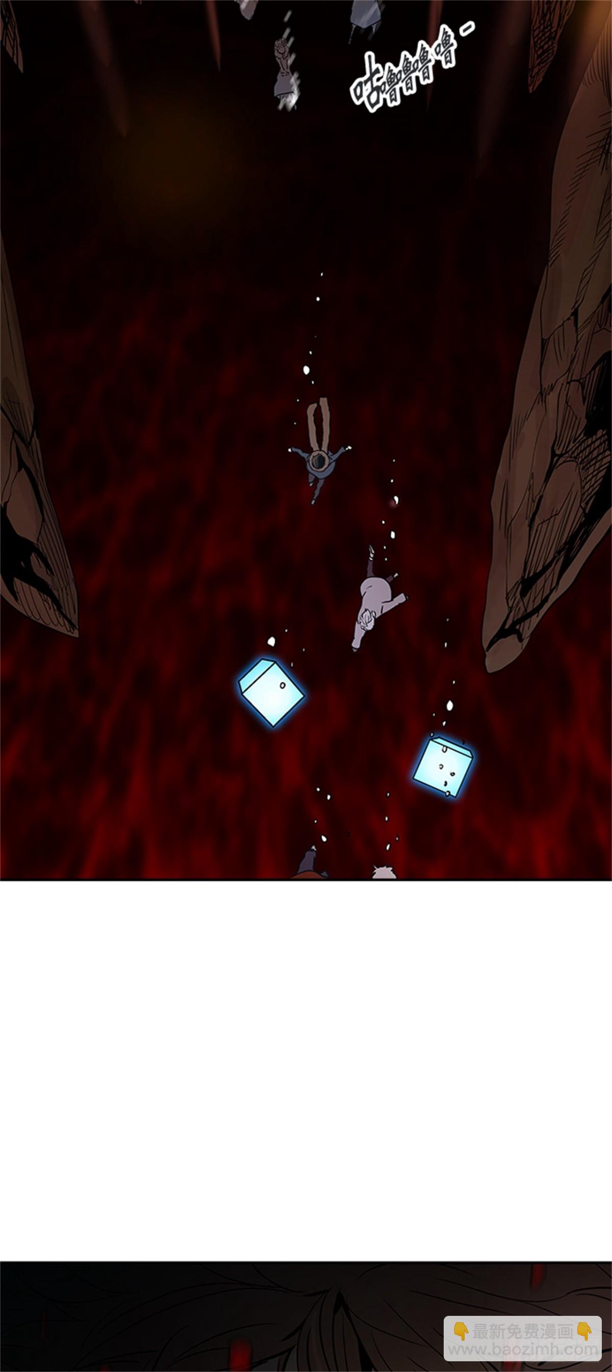 313.地狱列车 -死亡之层-(1/2)-第314话