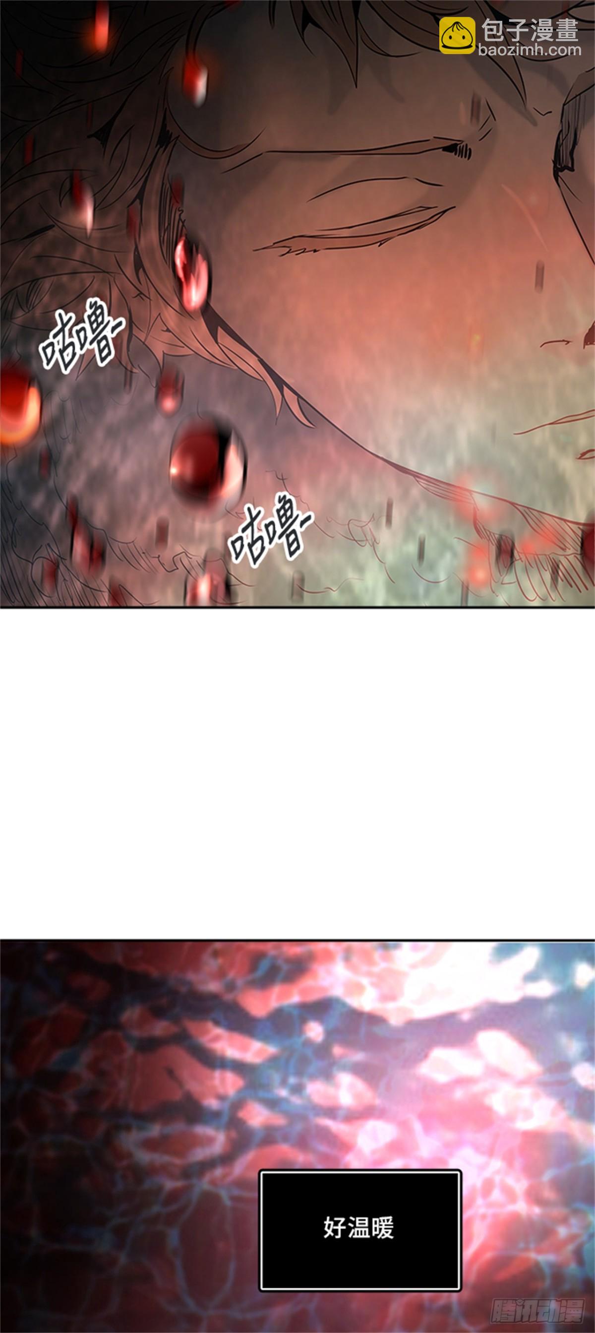 313.地狱列车 -死亡之层-(1/2)-第314话