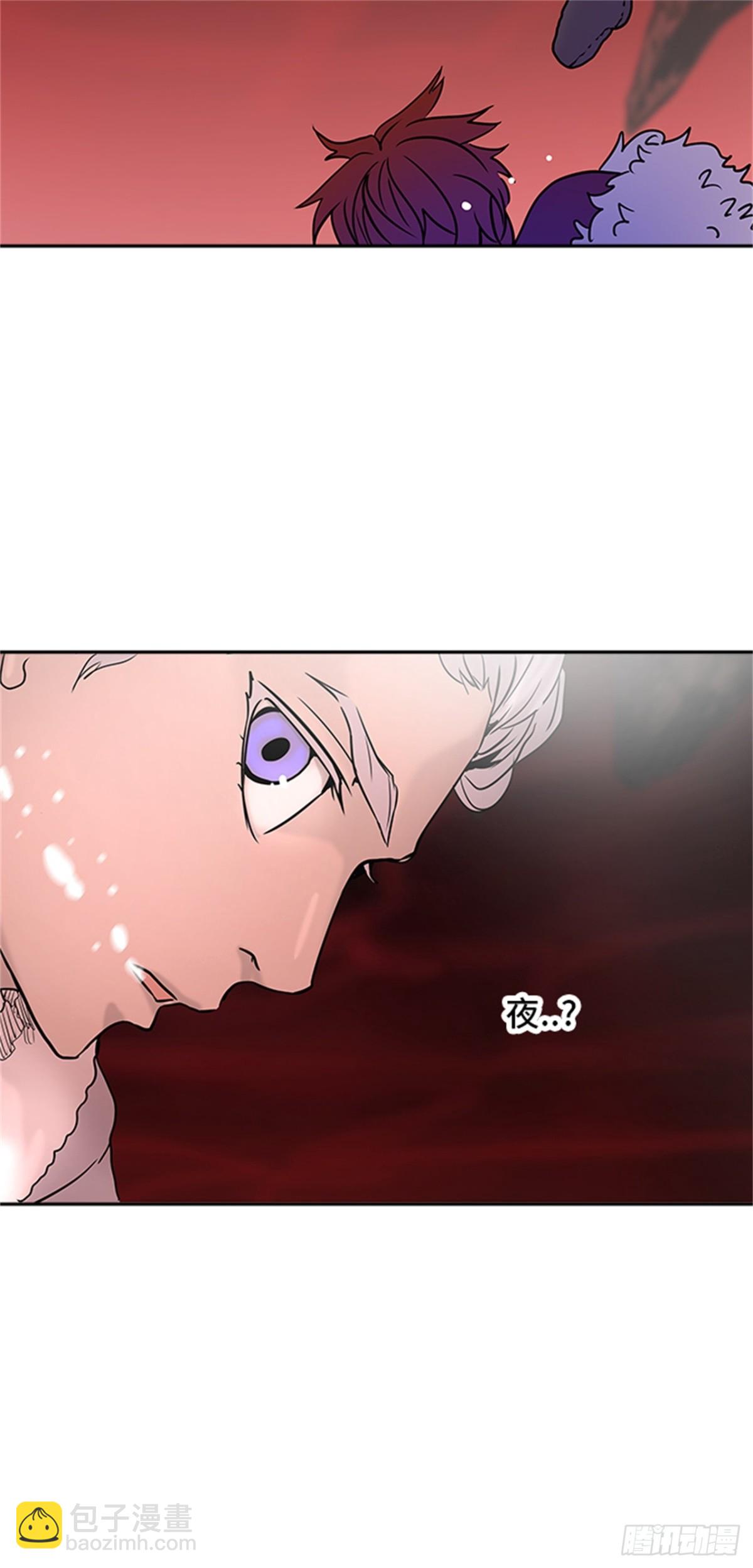313.地狱列车 -死亡之层-(1/2)-第314话