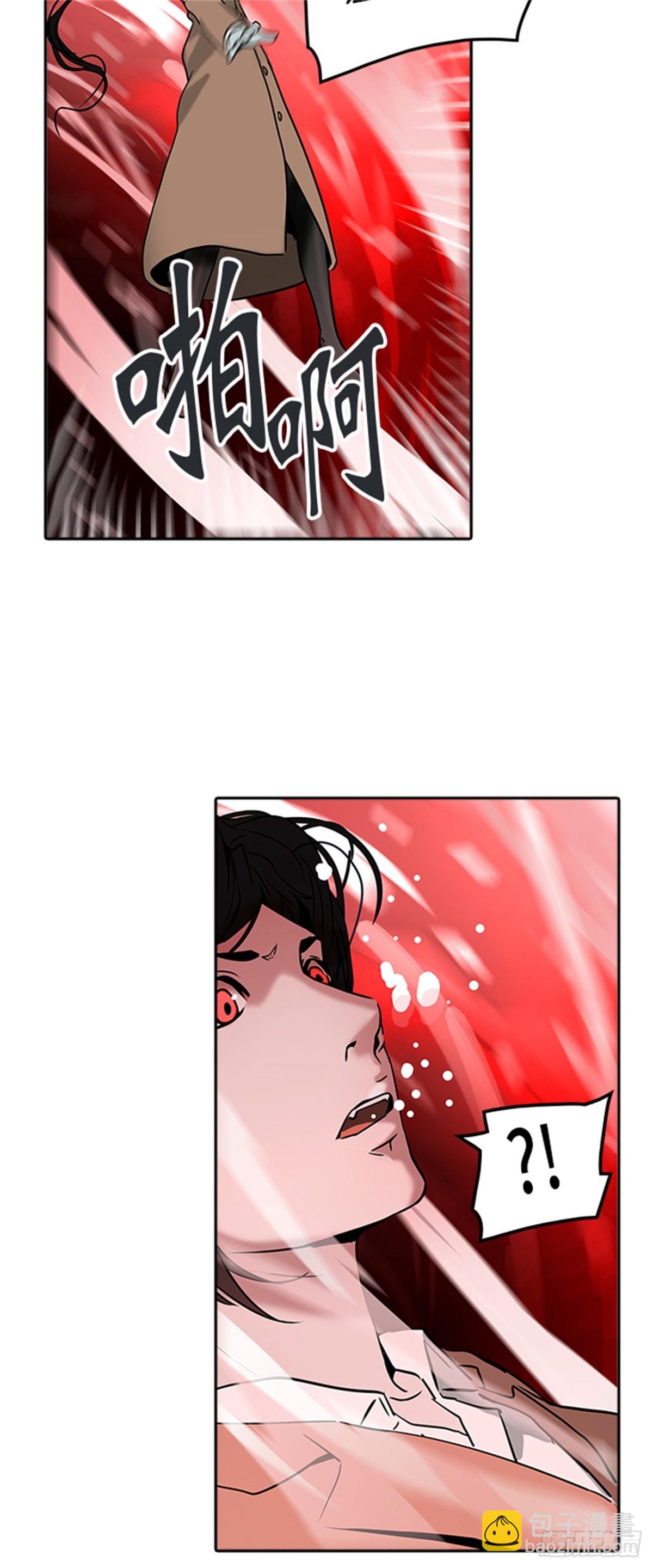 313.地狱列车 -死亡之层-(1/2)-第314话