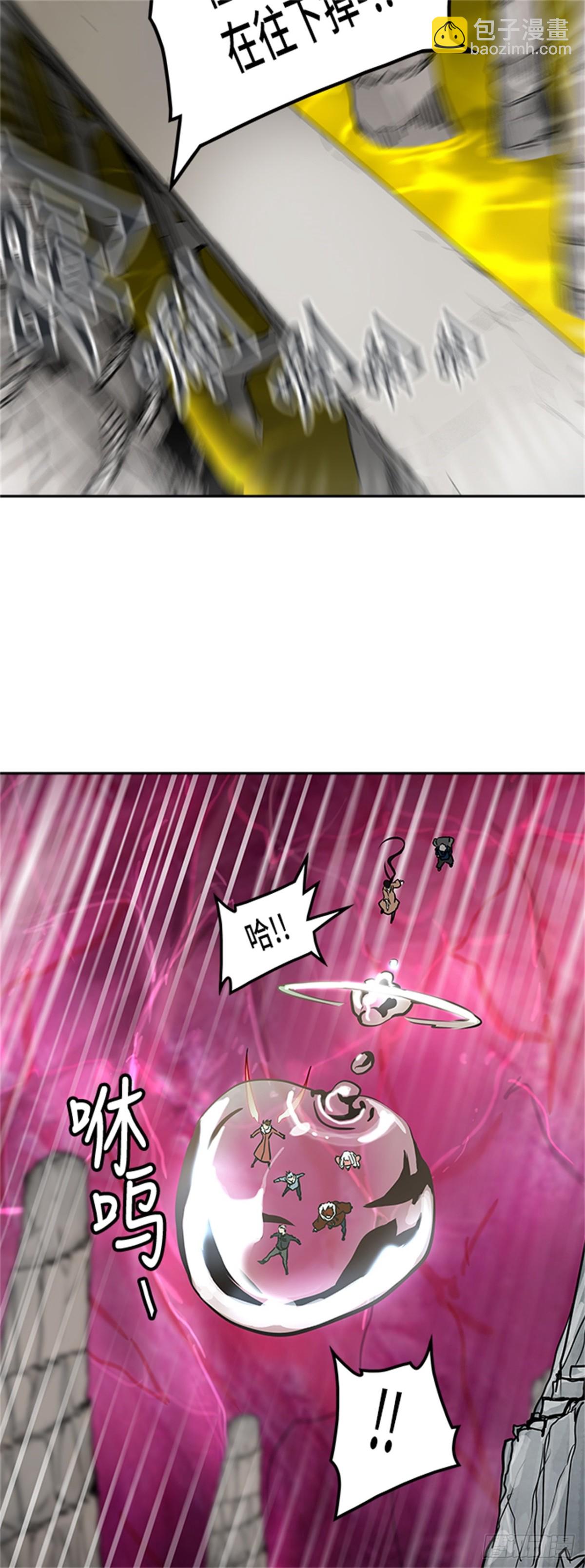 313.地狱列车 -死亡之层-(1/2)-第314话