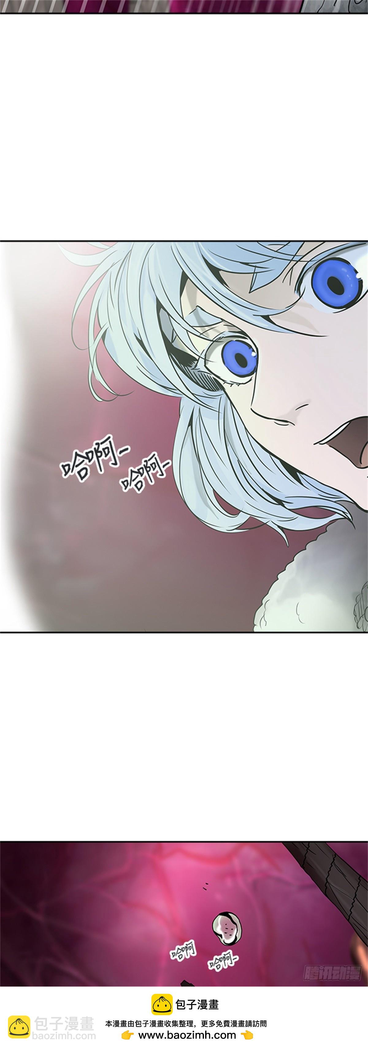313.地狱列车 -死亡之层-(1/2)-第314话