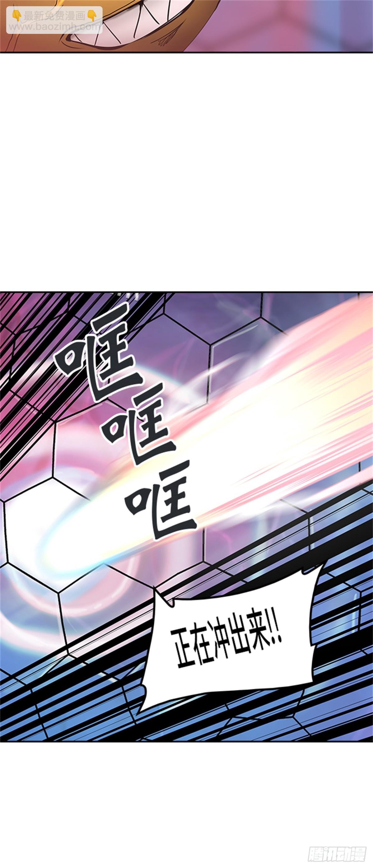 315.地狱列车 -死亡之层-(1/2)-第316话
