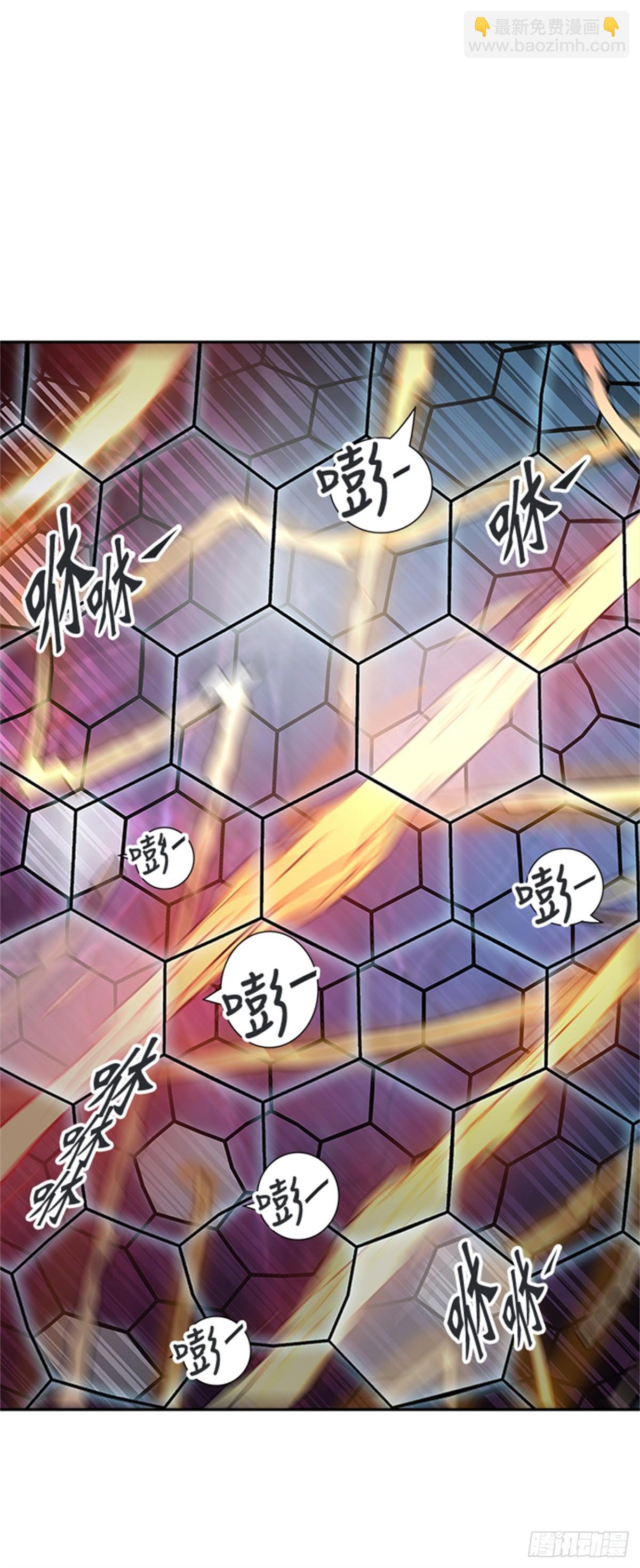 315.地狱列车 -死亡之层-(1/2)-第316话