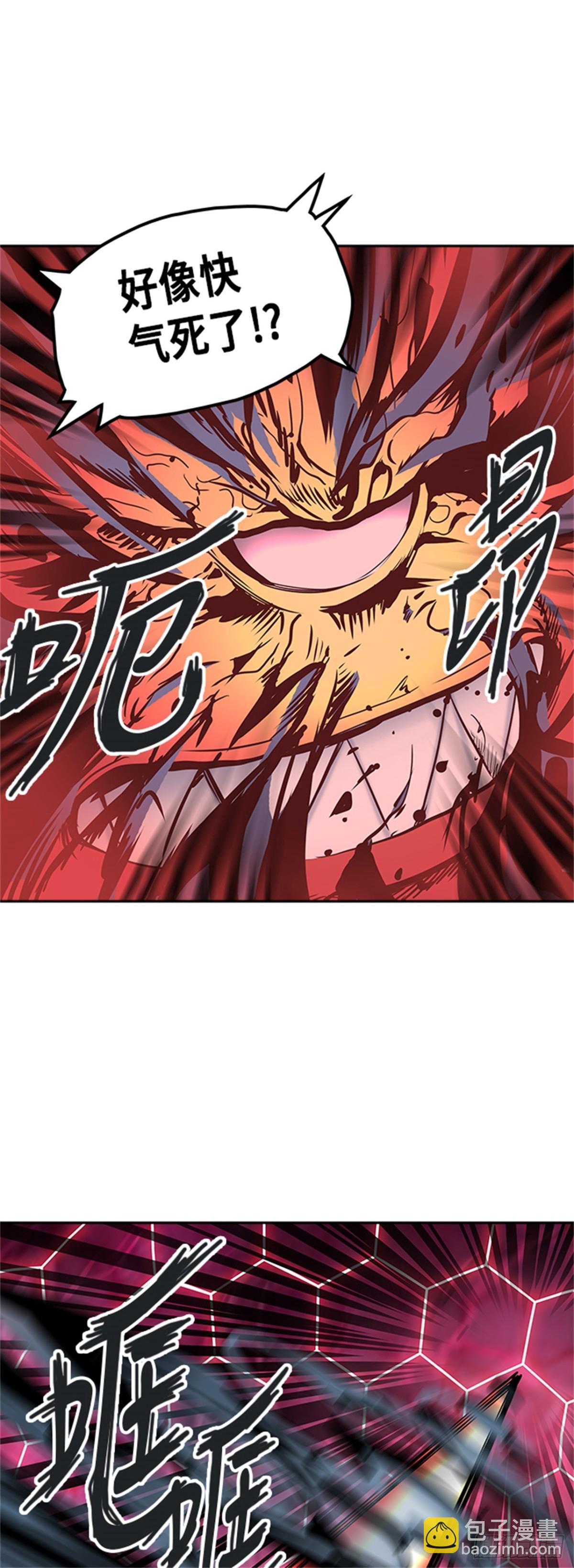 315.地狱列车 -死亡之层-(1/2)-第316话