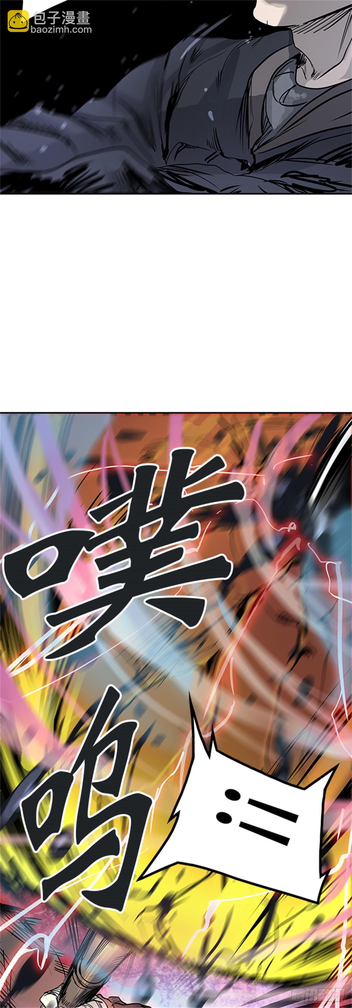 315.地狱列车 -死亡之层-(1/2)-第316话