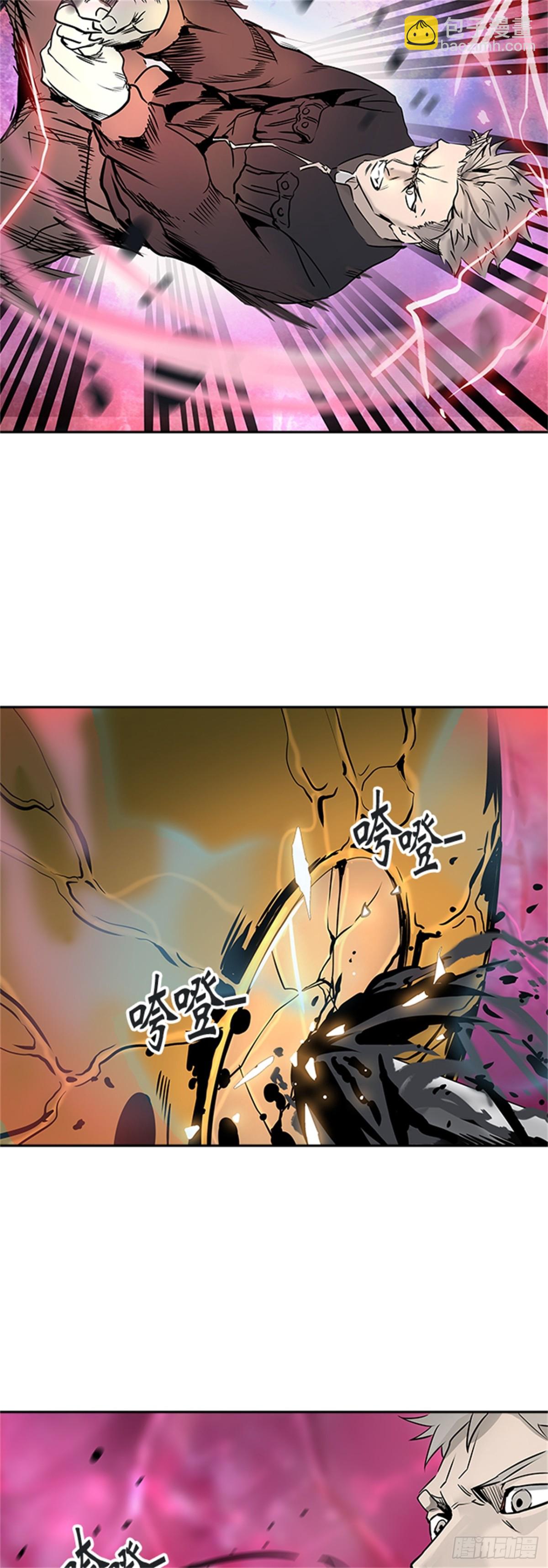 315.地狱列车 -死亡之层-(1/2)-第316话