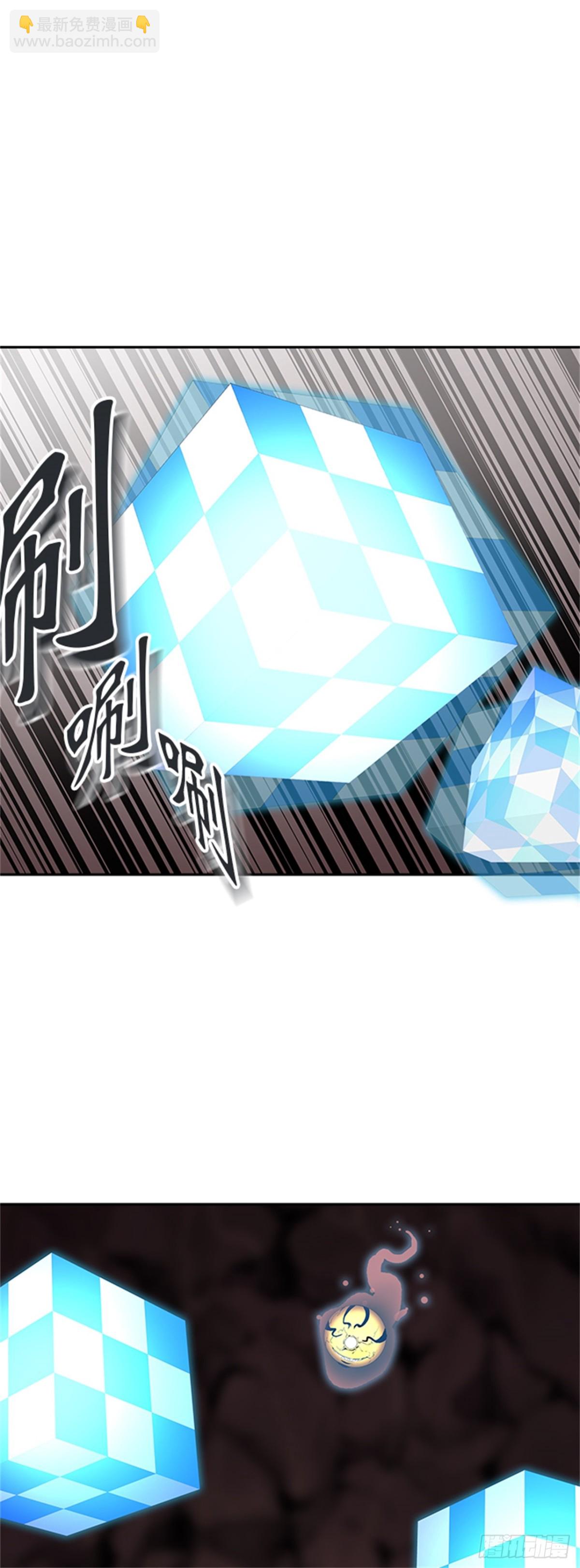 315.地狱列车 -死亡之层-(1/2)-第316话