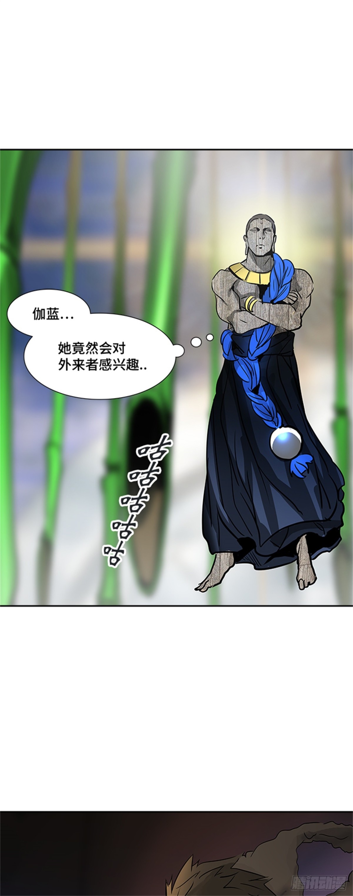 317.地狱列车 -死亡之层-(1/2)-第318话