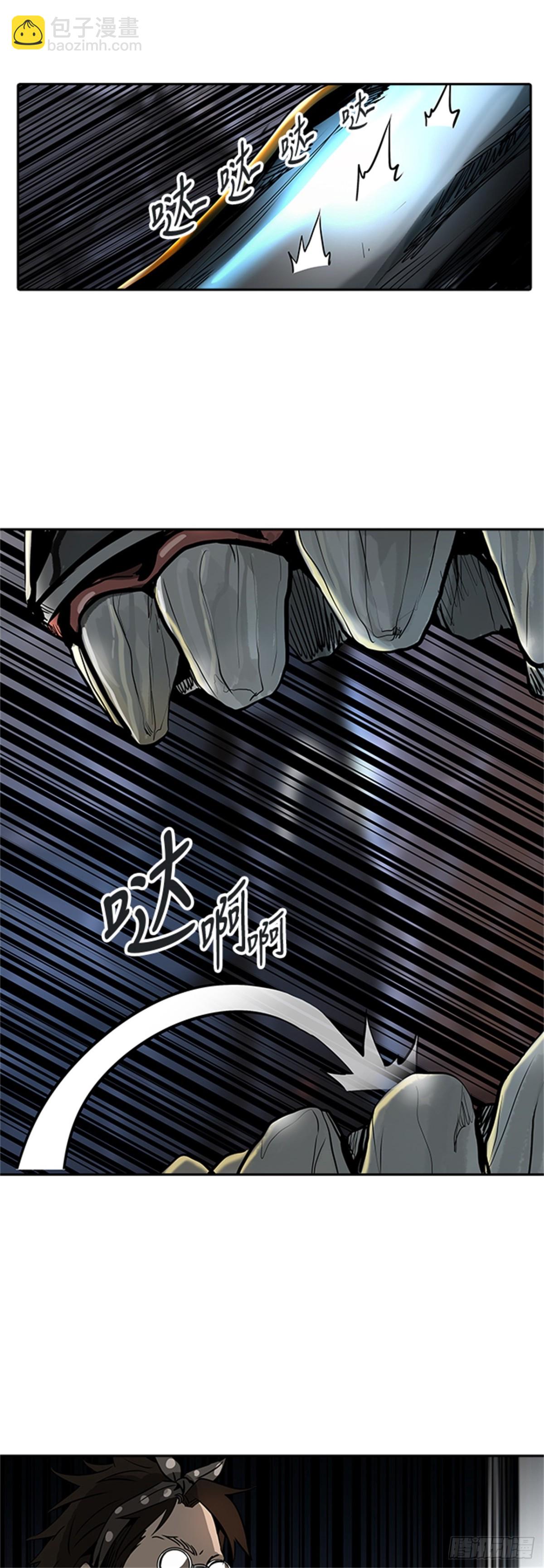 317.地狱列车 -死亡之层-(1/2)-第318话