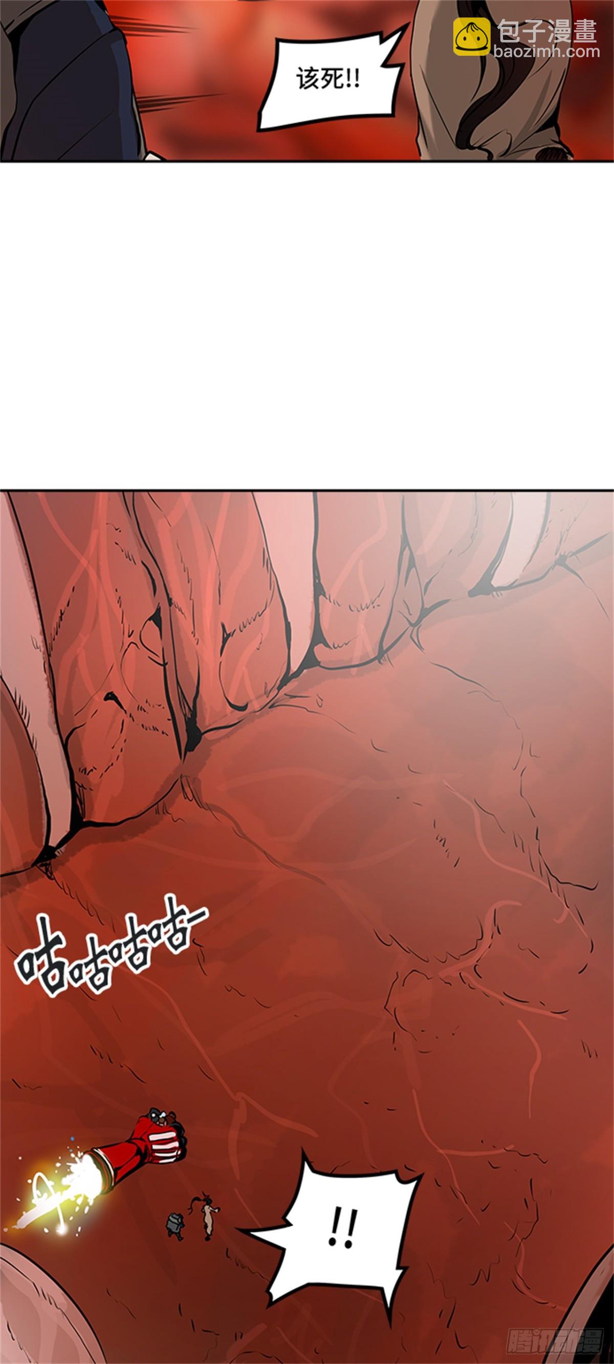 317.地狱列车 -死亡之层-(1/2)-第318话