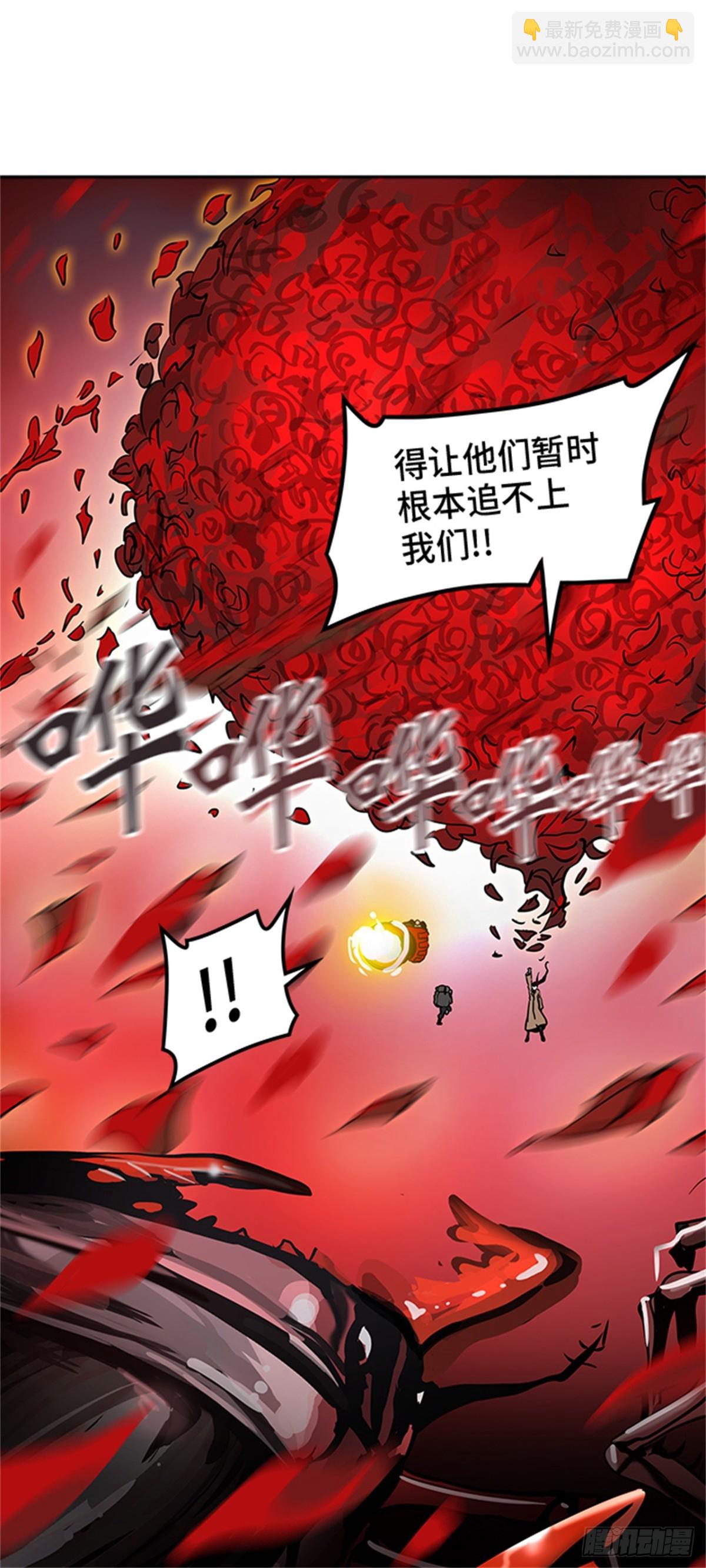317.地狱列车 -死亡之层-(1/2)-第318话