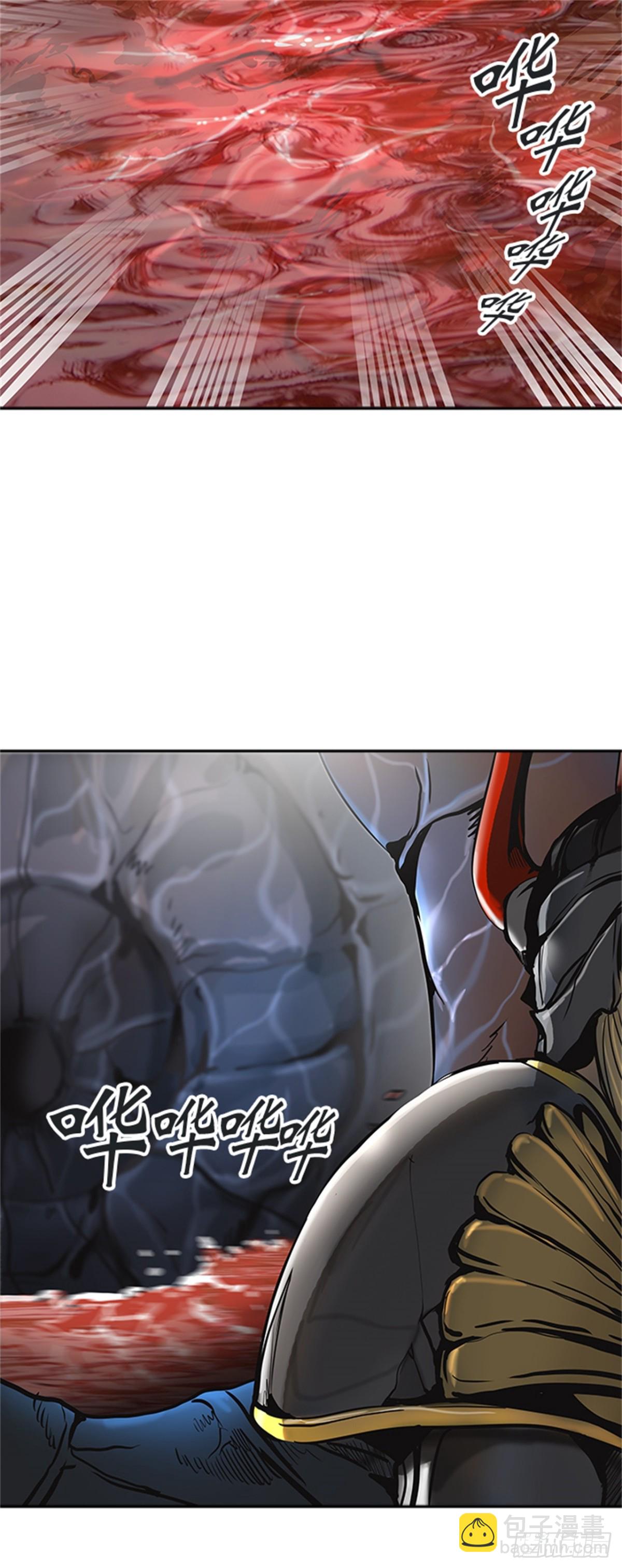 317.地狱列车 -死亡之层-(1/2)-第318话