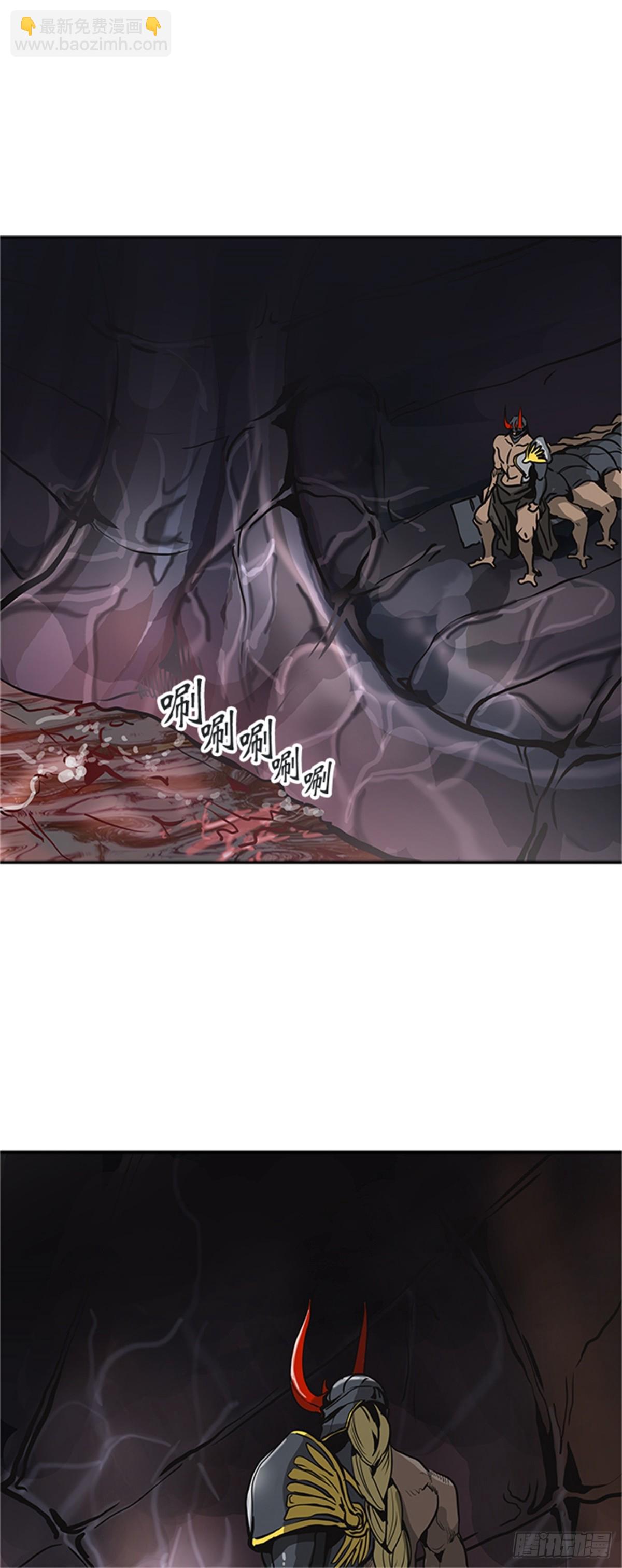 317.地狱列车 -死亡之层-(1/2)-第318话