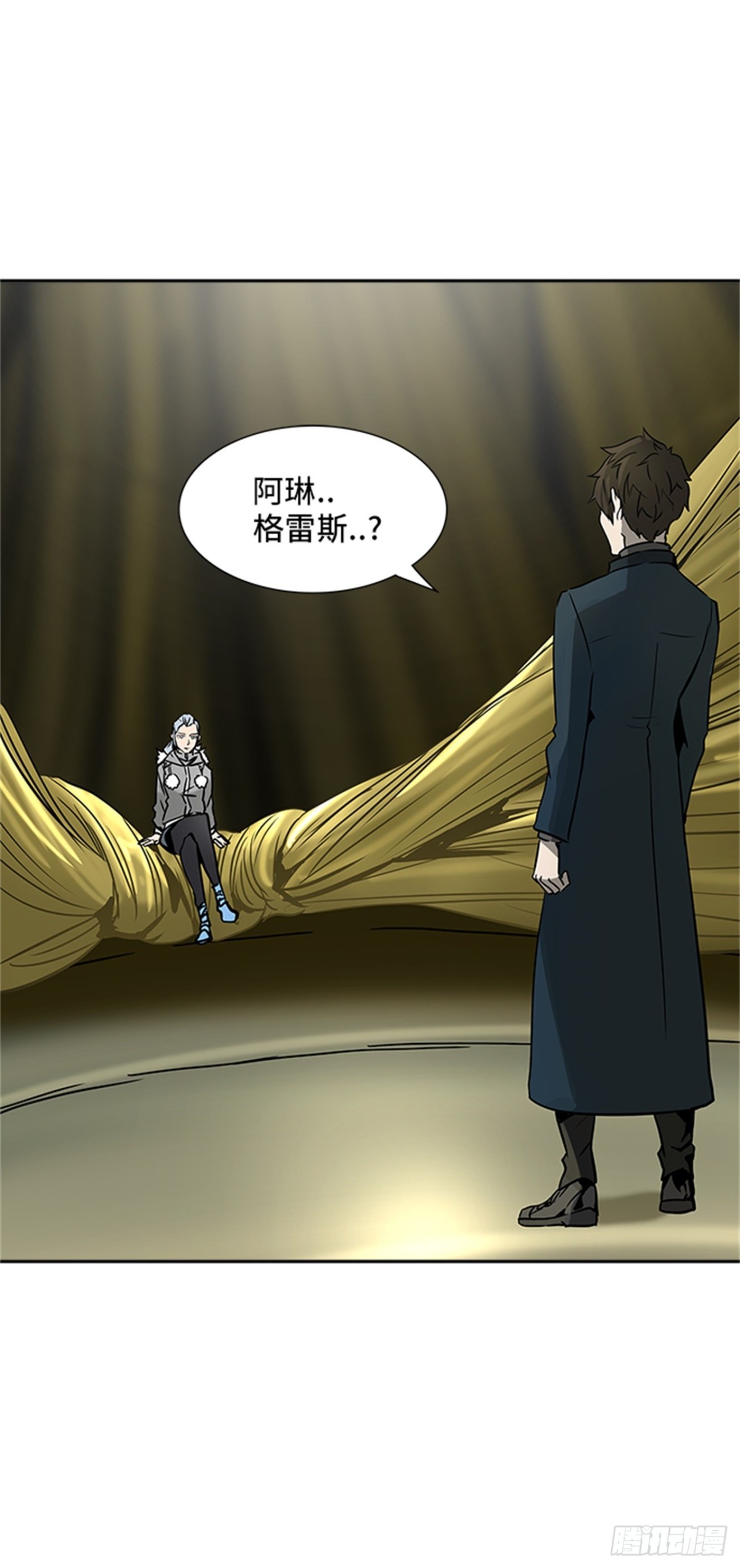 319.地狱列车 -死亡之层-(1/2)-第320话