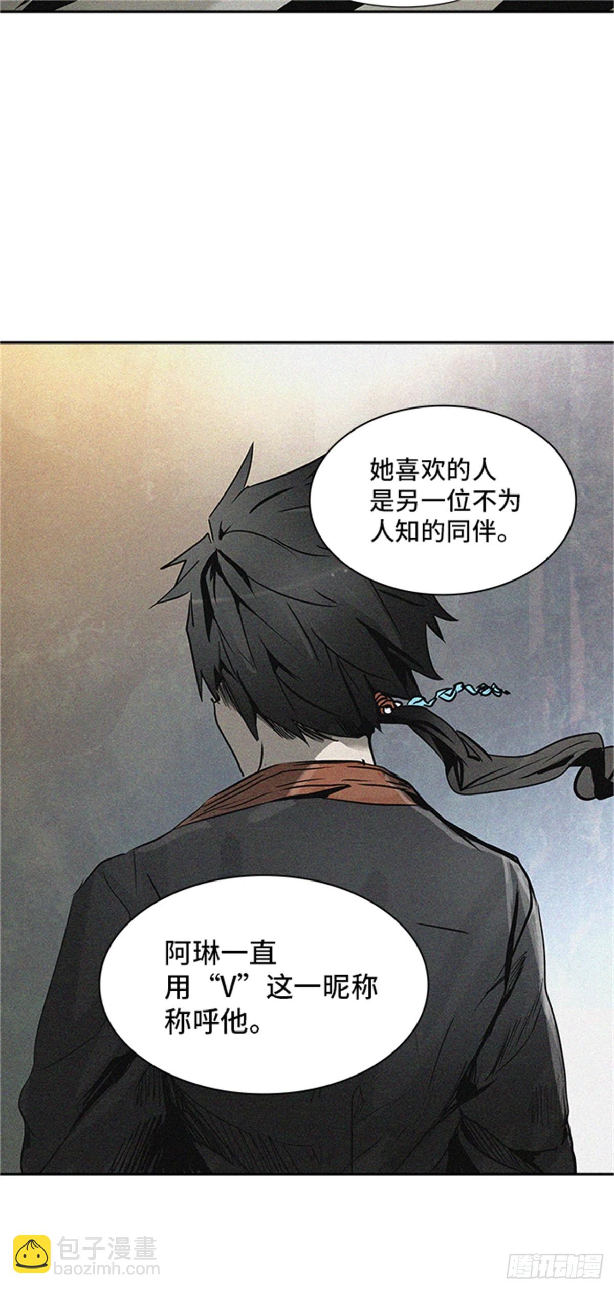 319.地狱列车 -死亡之层-(1/2)-第320话