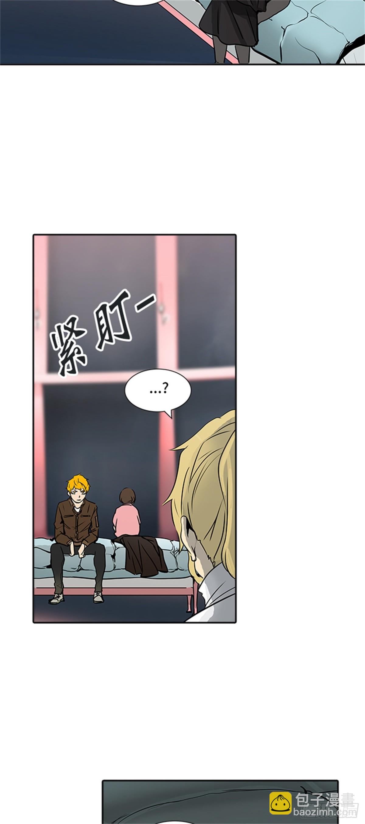 319.地狱列车 -死亡之层-(1/2)-第320话