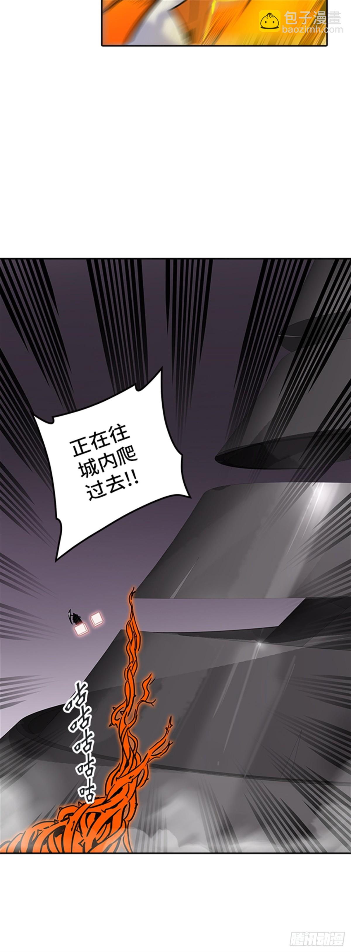 321.地狱列车 -死亡之层-(1/2)-第322话