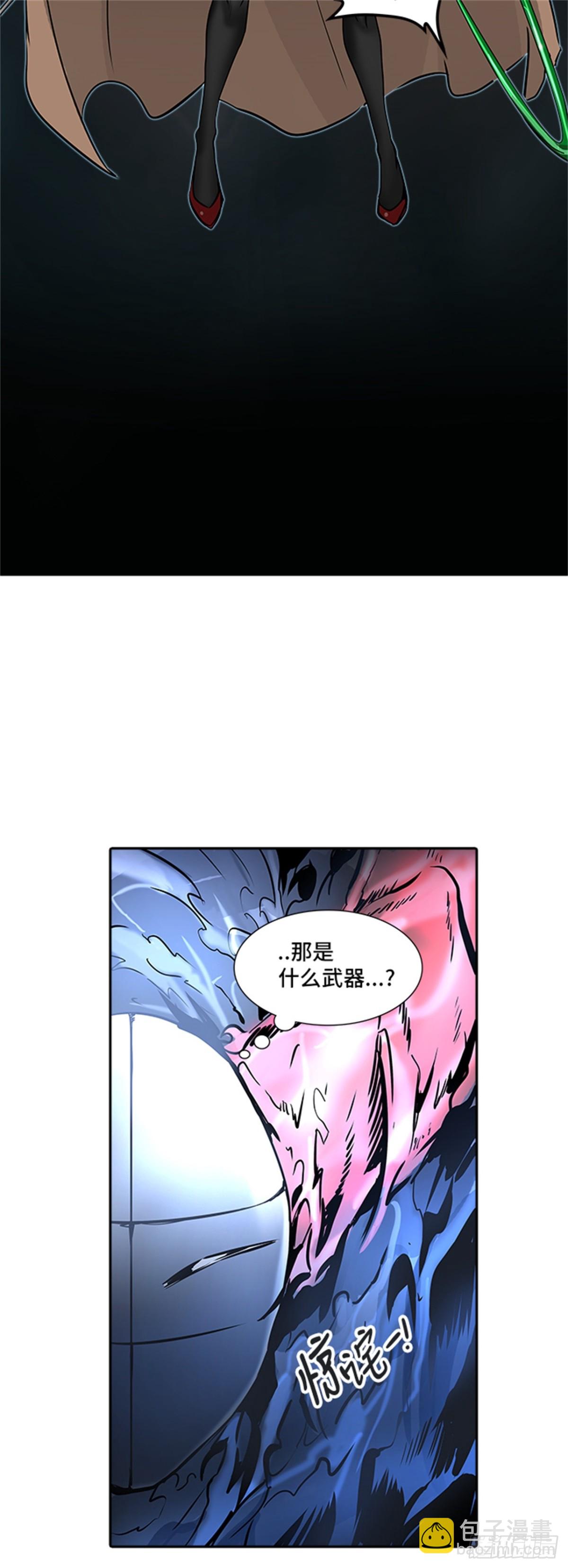 321.地狱列车 -死亡之层-(1/2)-第322话