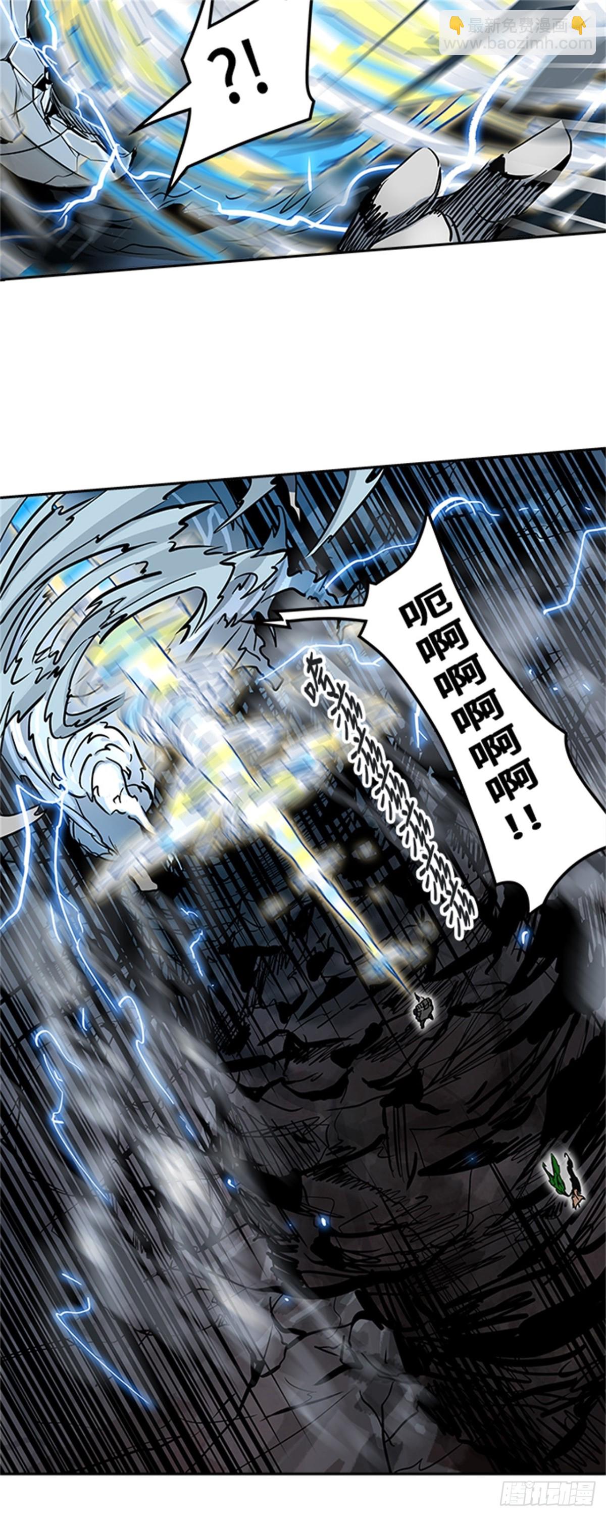 321.地狱列车 -死亡之层-(1/2)-第322话