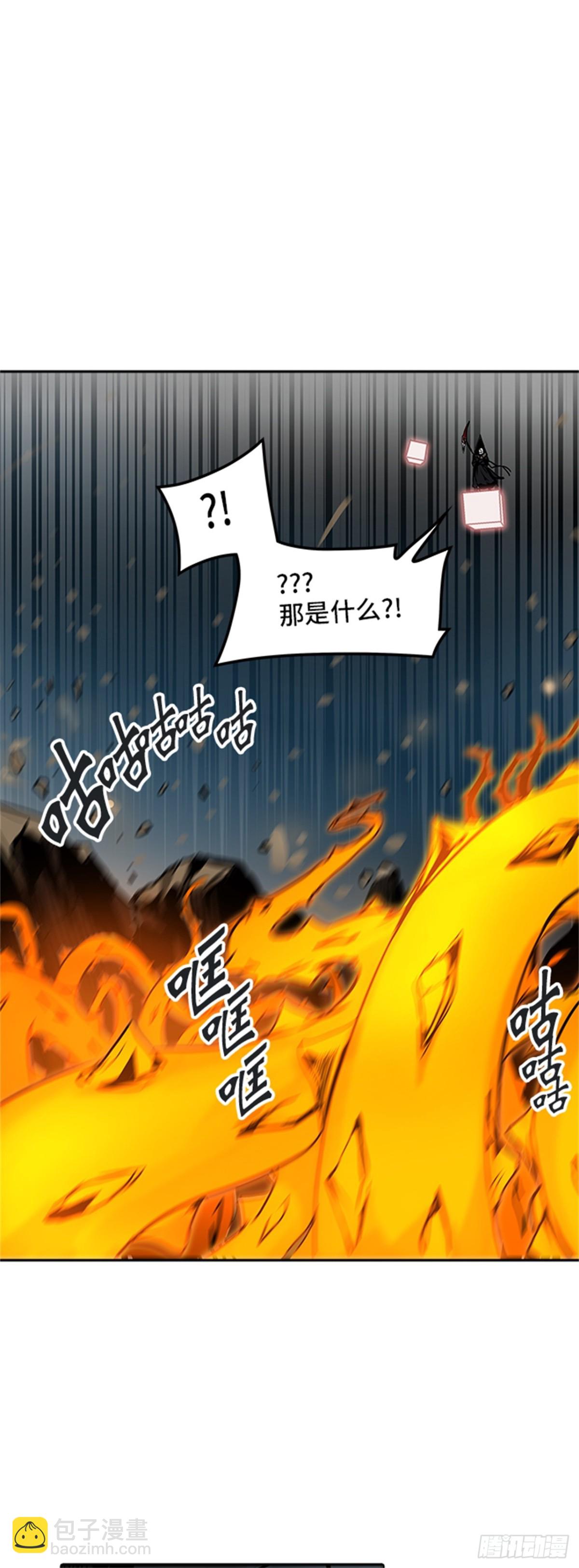 321.地狱列车 -死亡之层-(1/2)-第322话