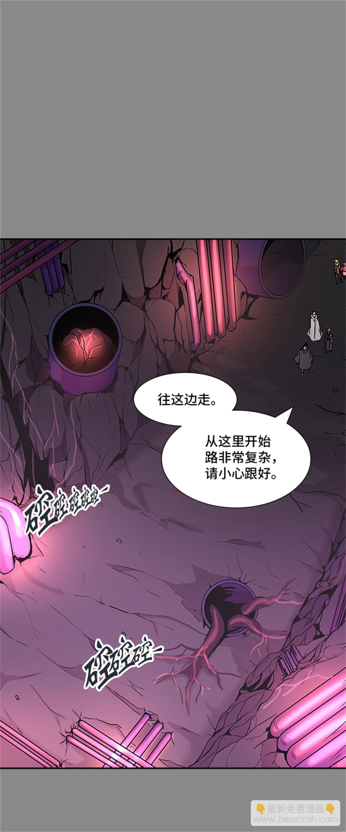 323.地狱列车 -死亡之层-(1/2)-第324话