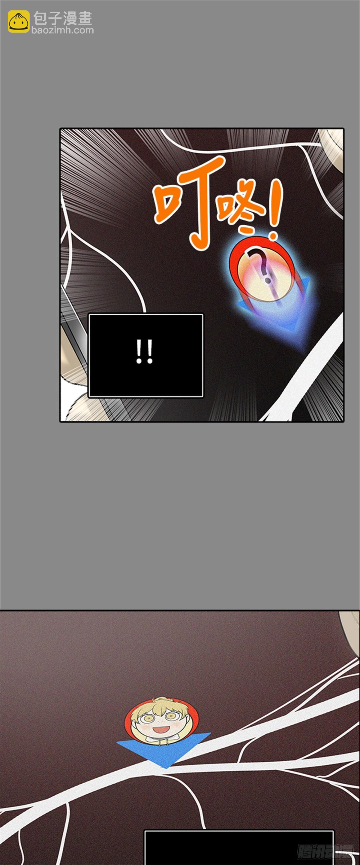 323.地狱列车 -死亡之层-(1/2)-第324话