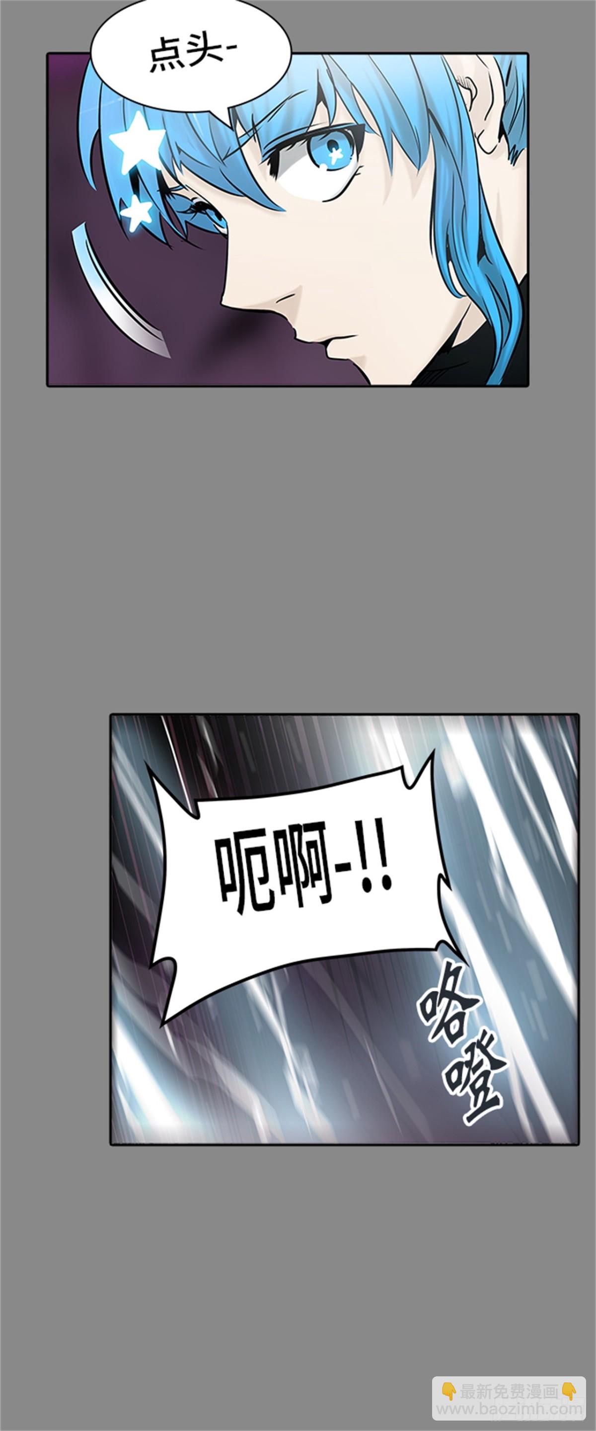 323.地狱列车 -死亡之层-(1/2)-第324话