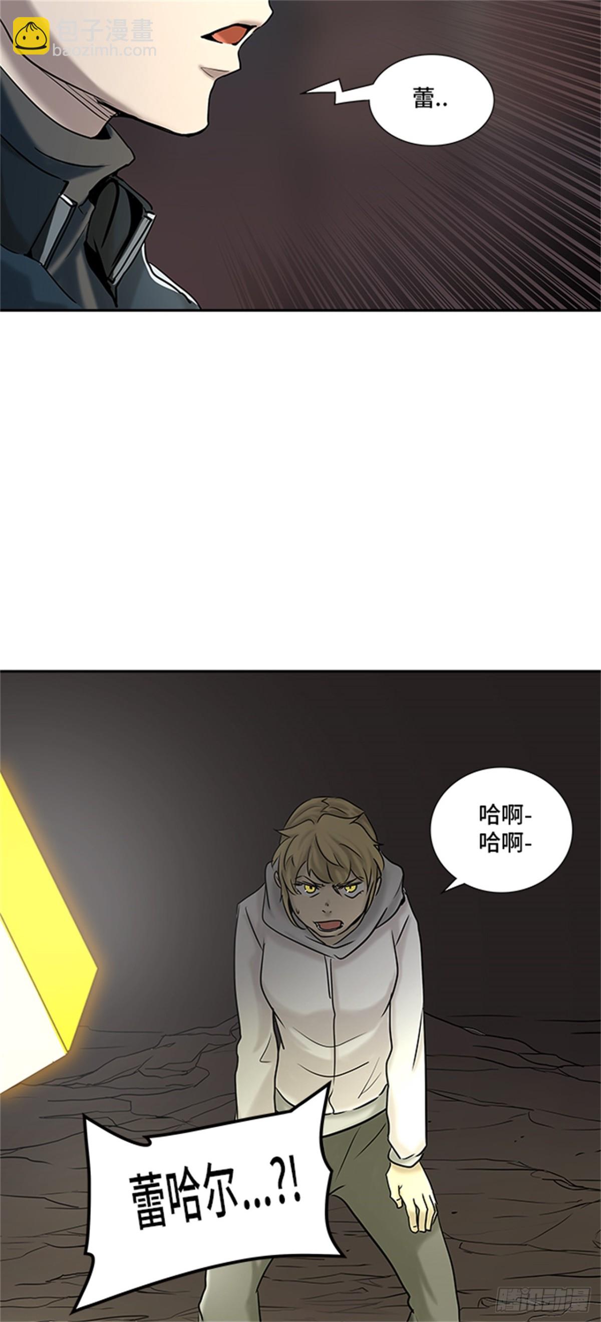 323.地狱列车 -死亡之层-(1/2)-第324话