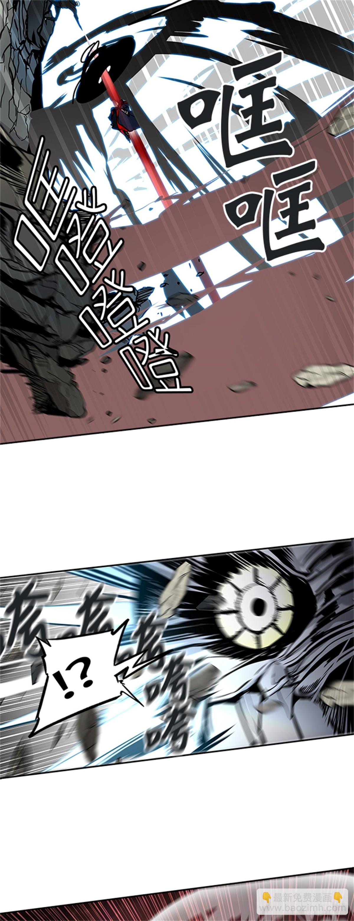 325.地狱列车 -死亡之层-(1/2)-第326话