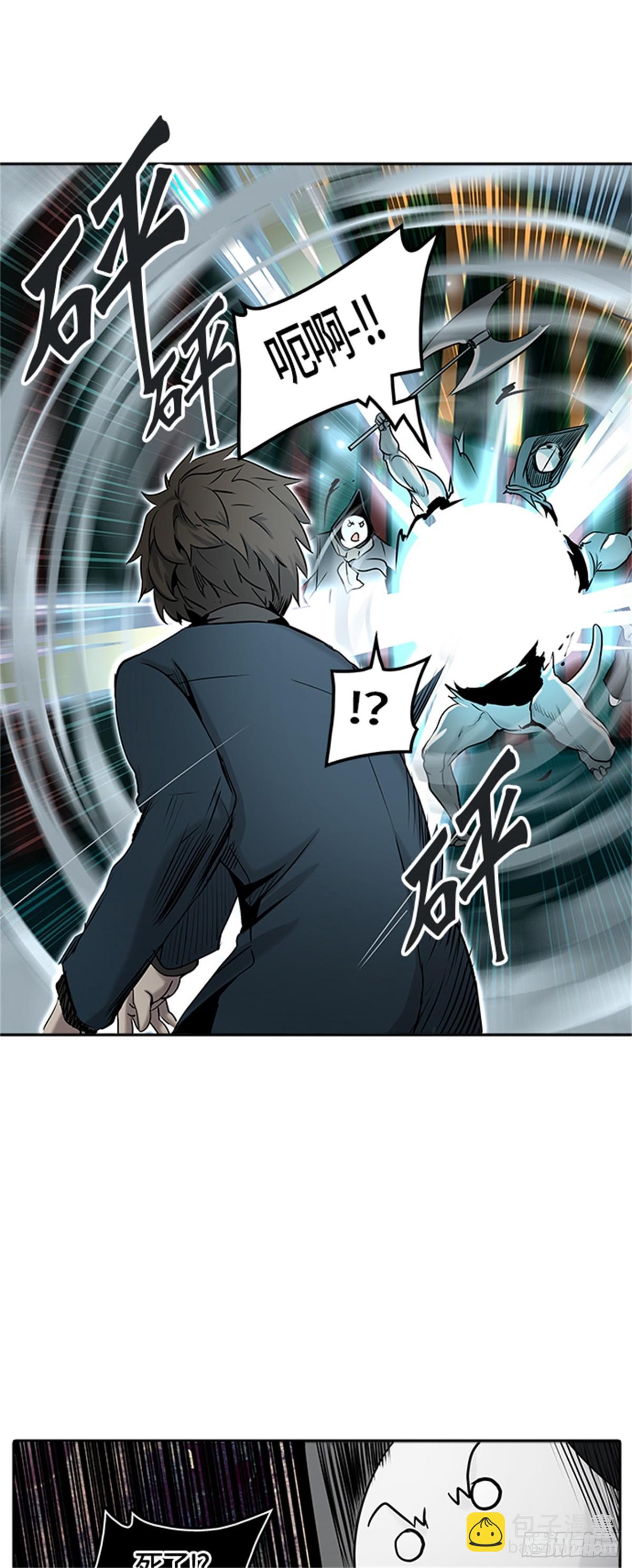 327.地狱列车 -死亡之层-(1/2)-第328话