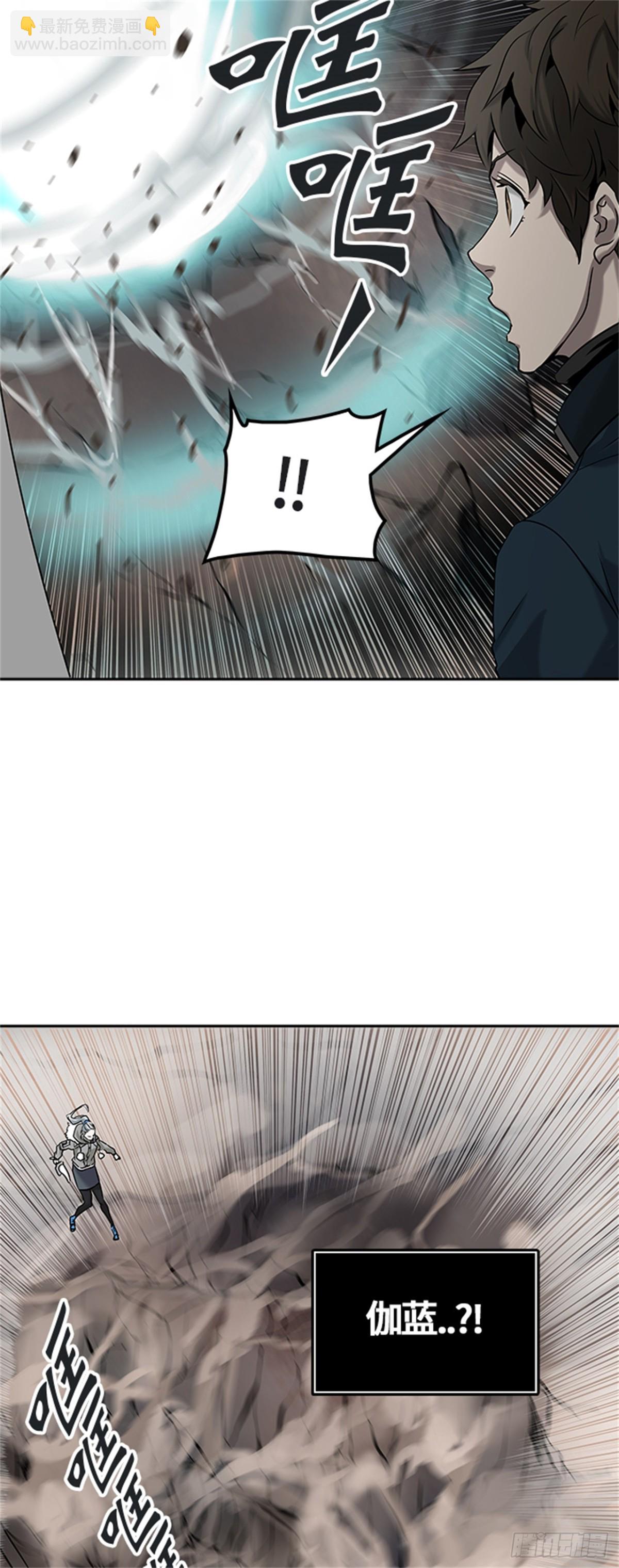 327.地狱列车 -死亡之层-(1/2)-第328话