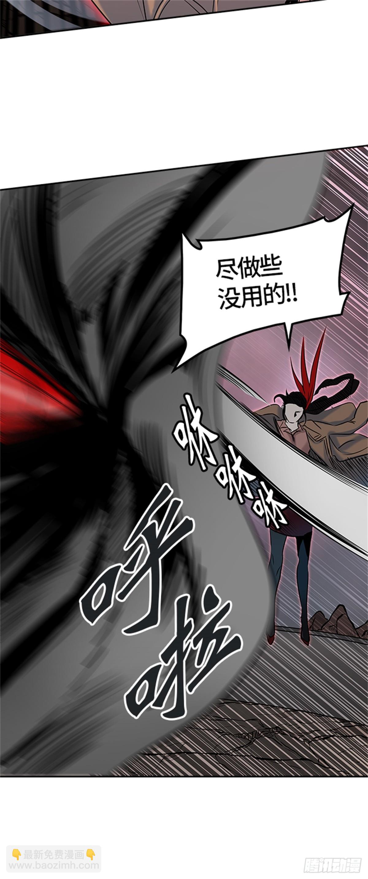 327.地狱列车 -死亡之层-(1/2)-第328话