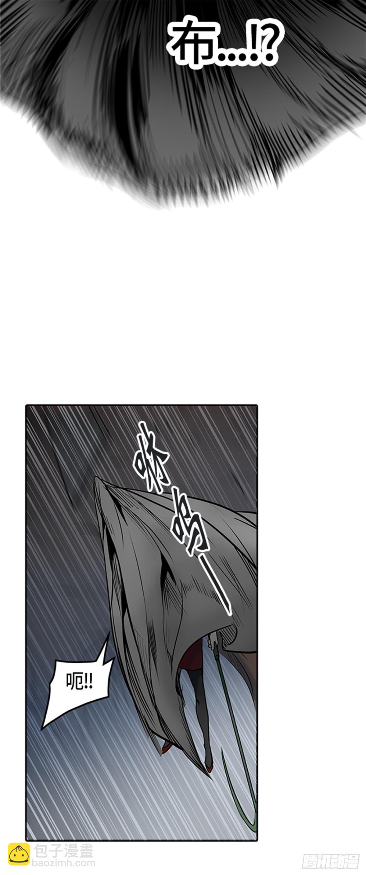 327.地狱列车 -死亡之层-(1/2)-第328话