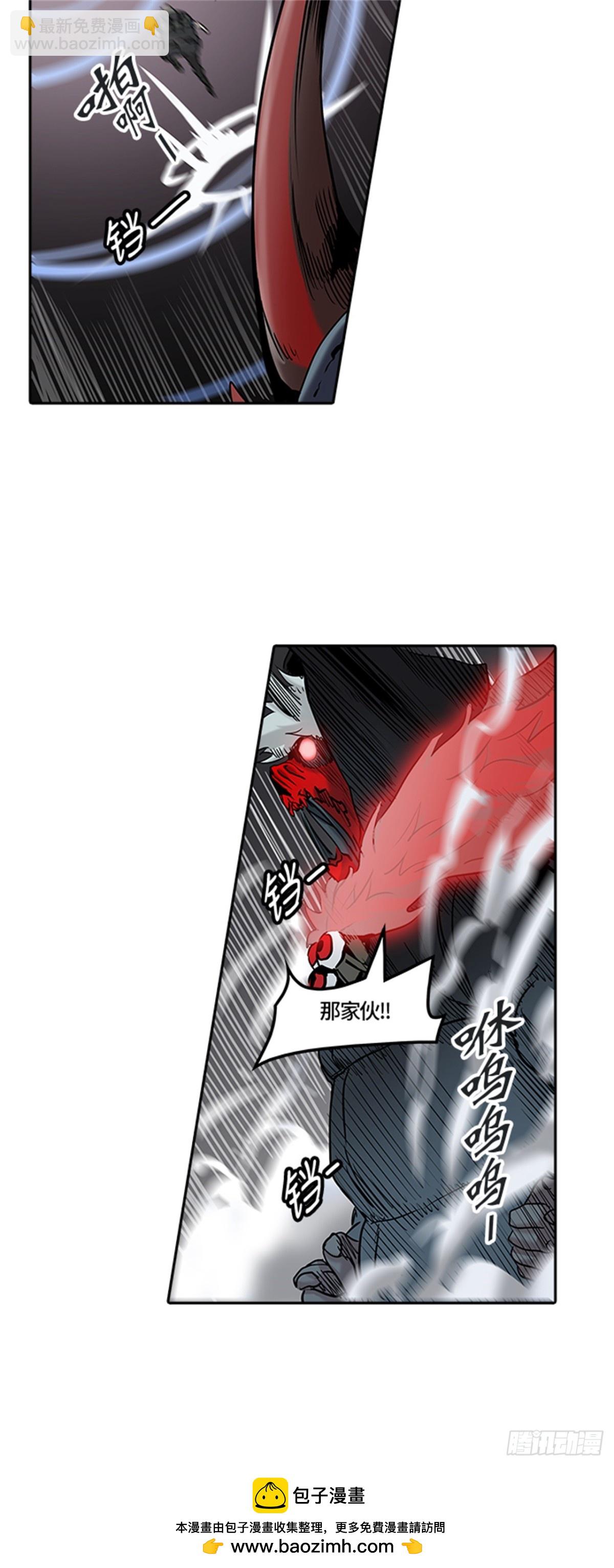 327.地狱列车 -死亡之层-(1/2)-第328话