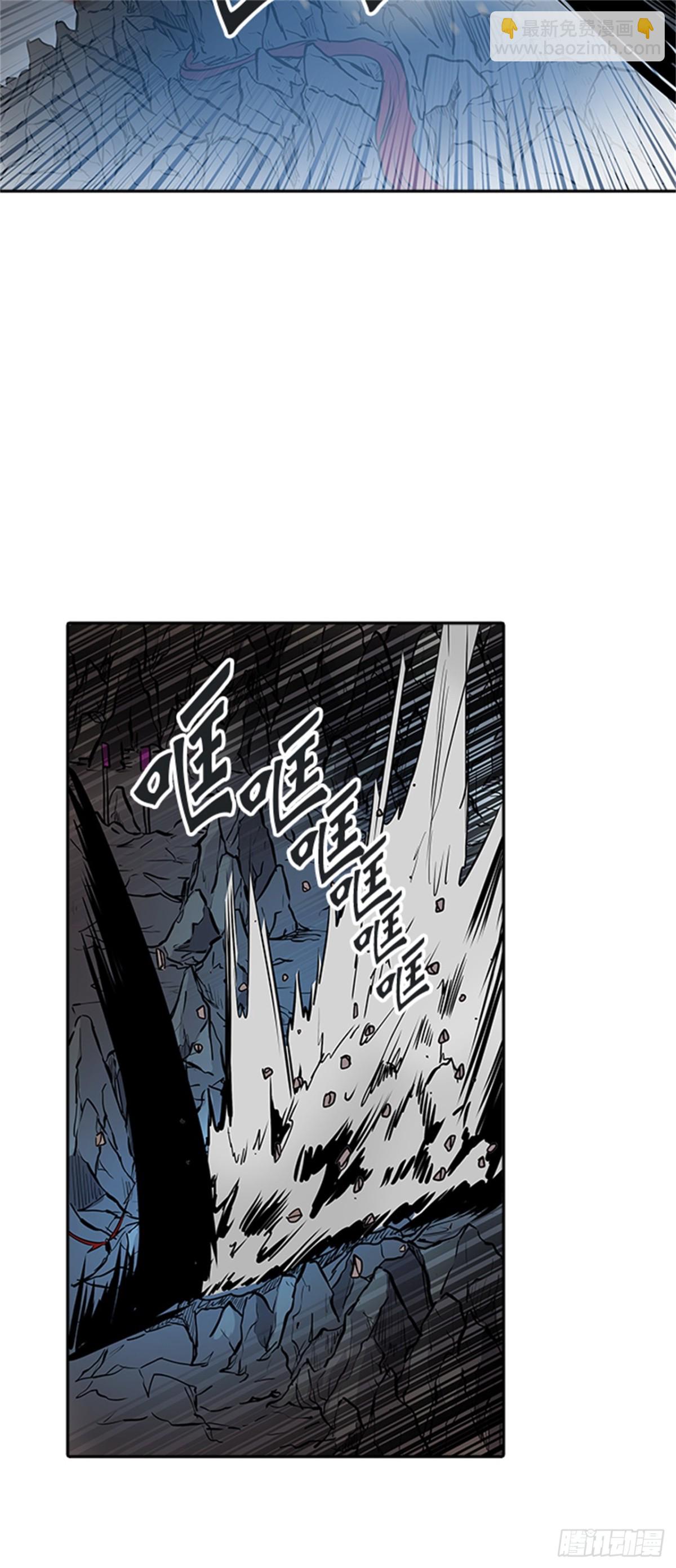 329.地狱列车 -死亡之层-(1/3)-第330话