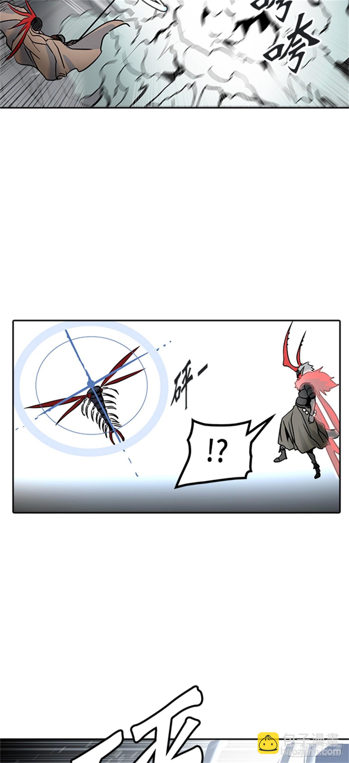 329.地狱列车 -死亡之层-(1/3)-第330话
